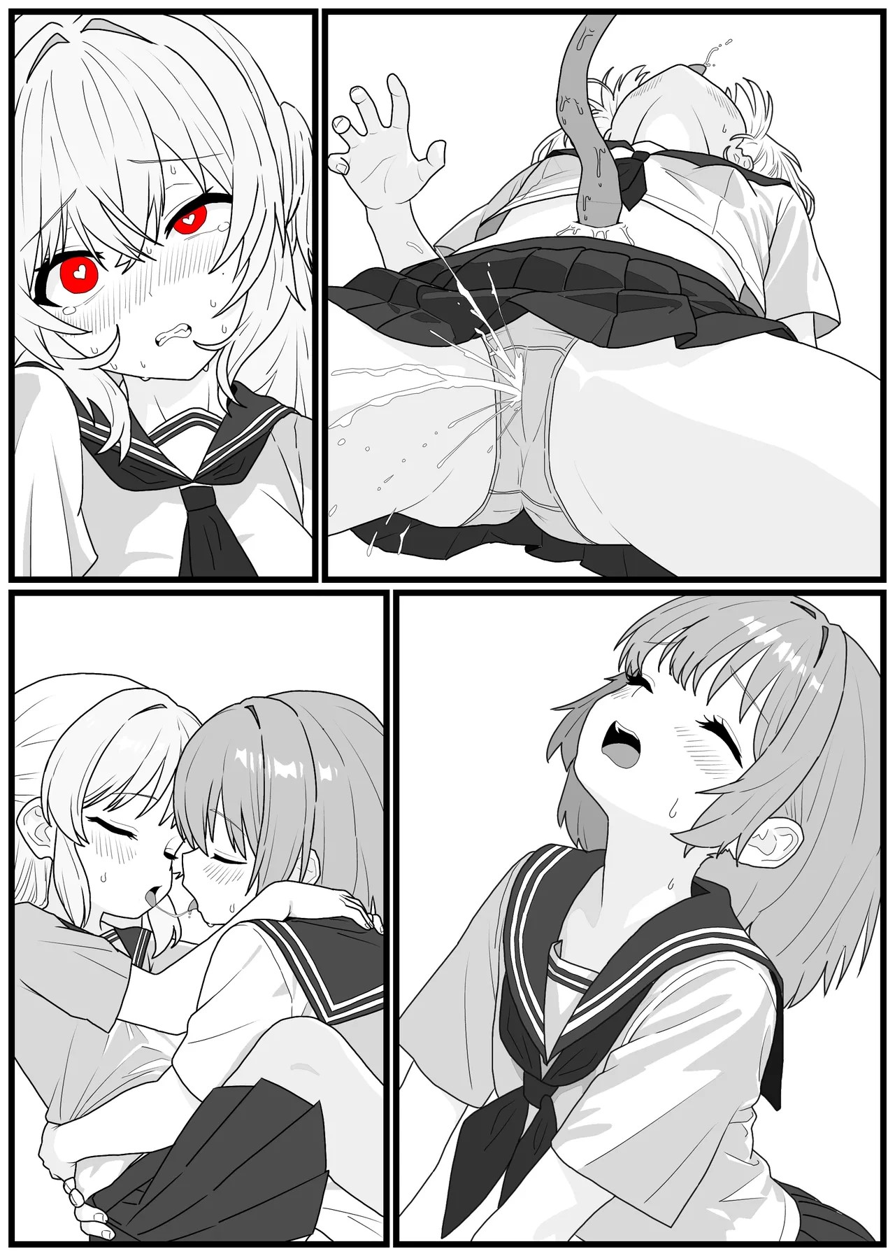 Page 61