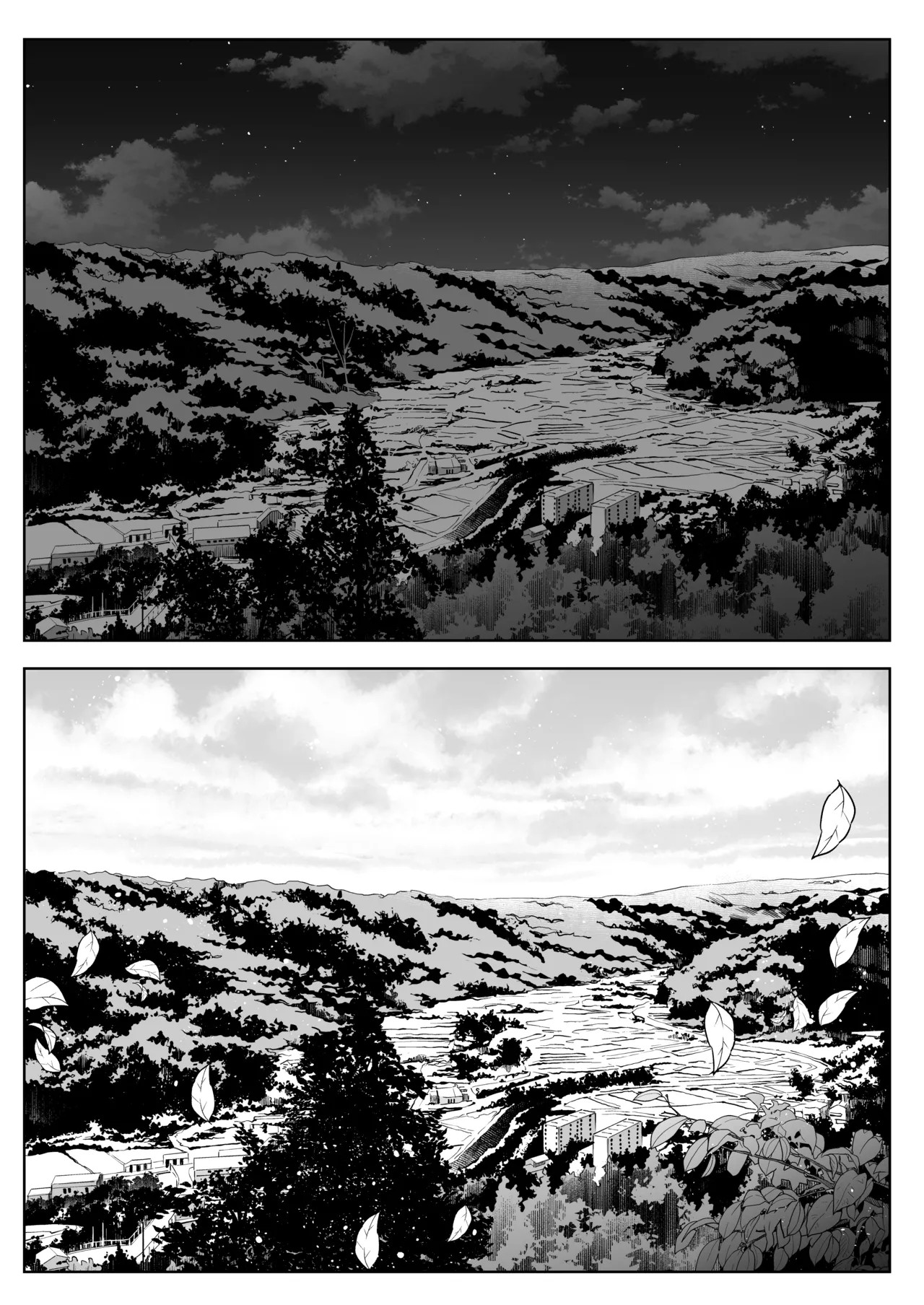 Page 267
