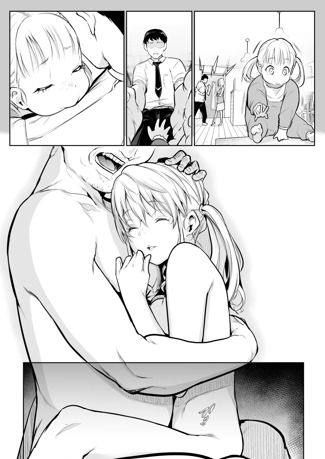 Page 69
