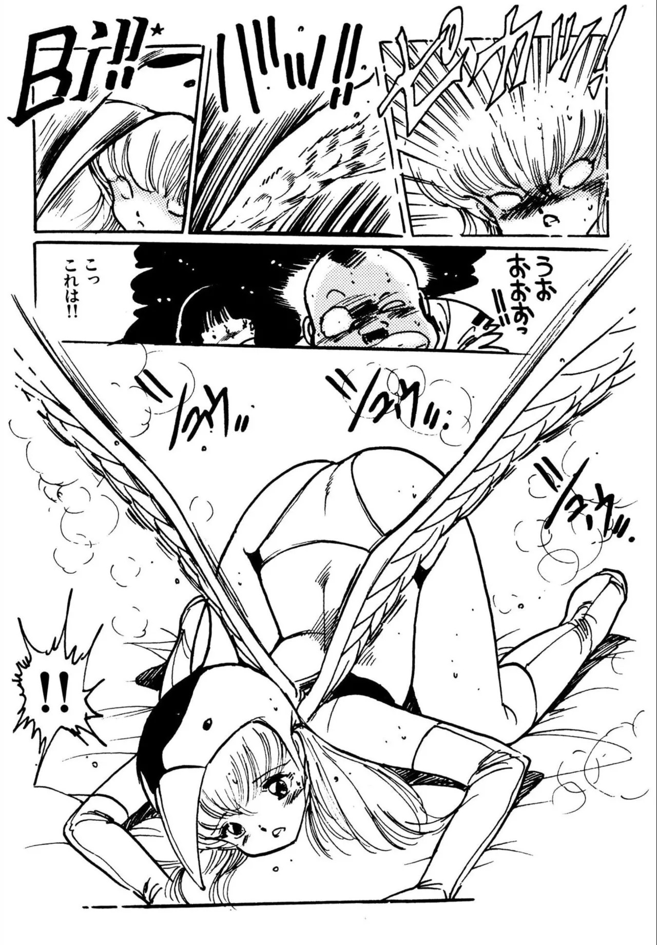 Page 129