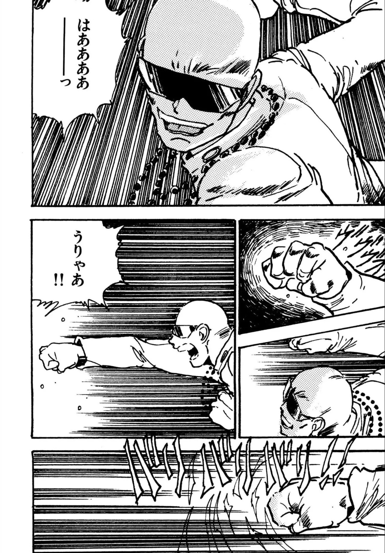 Page 144