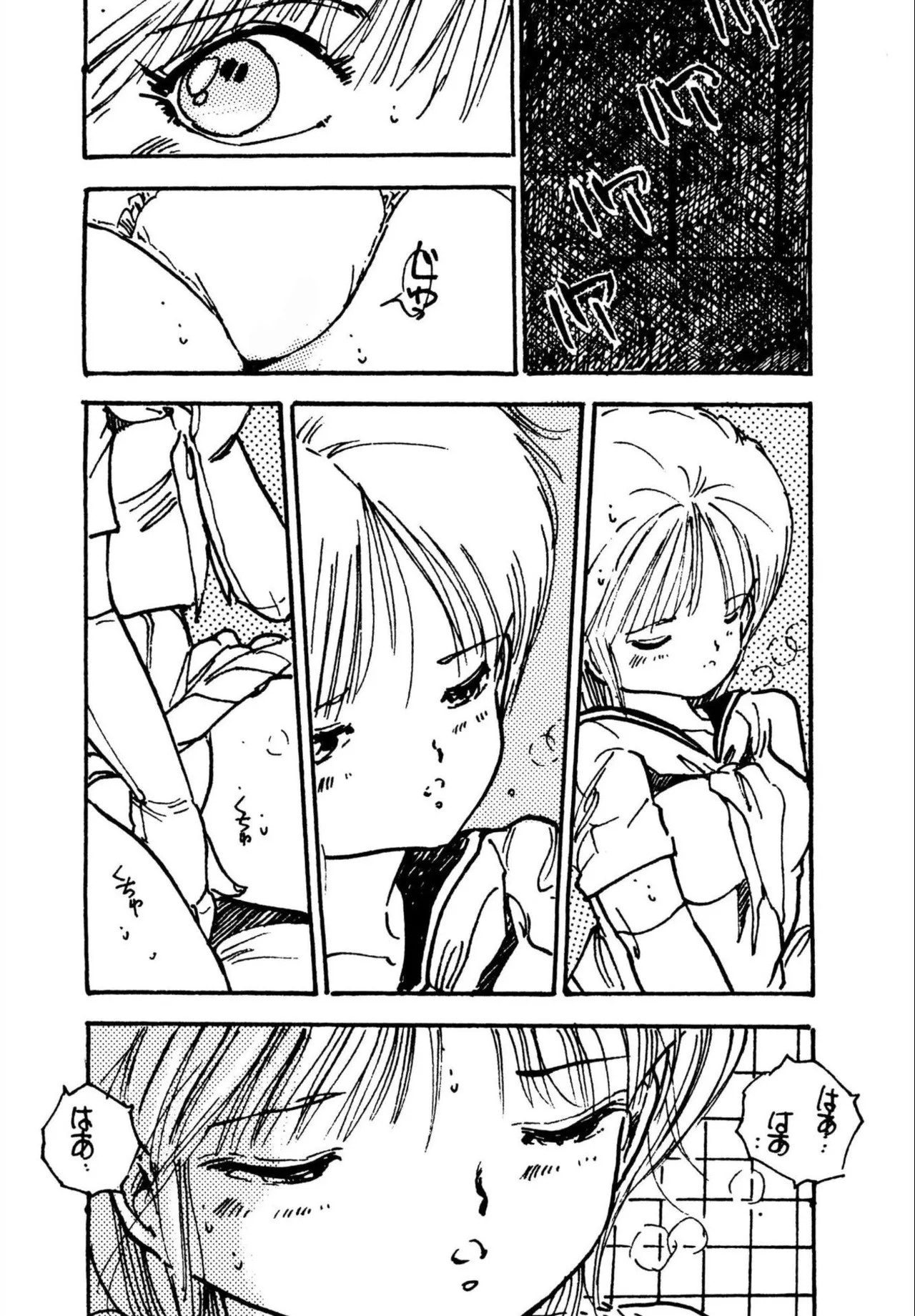 Page 150