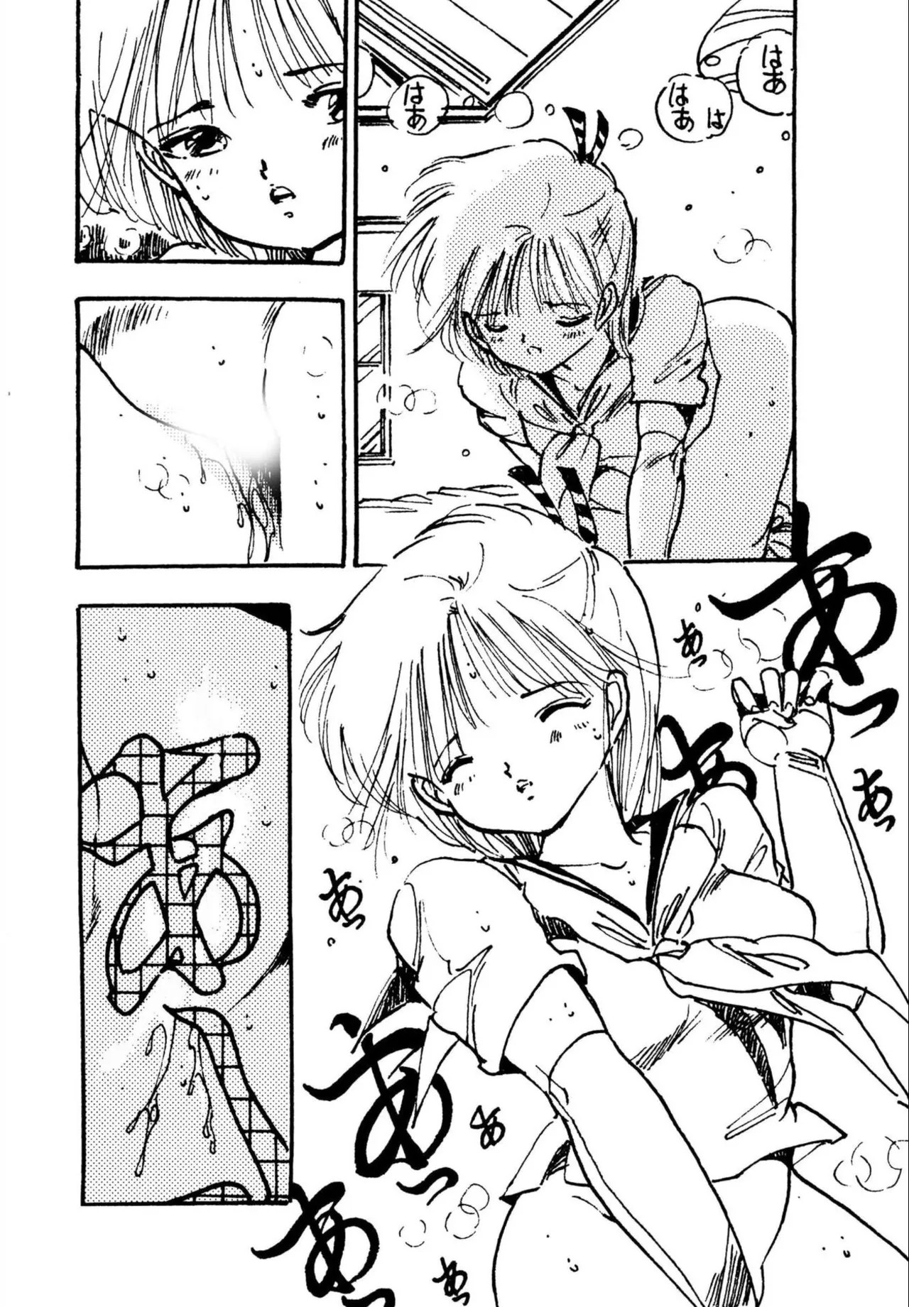 Page 154