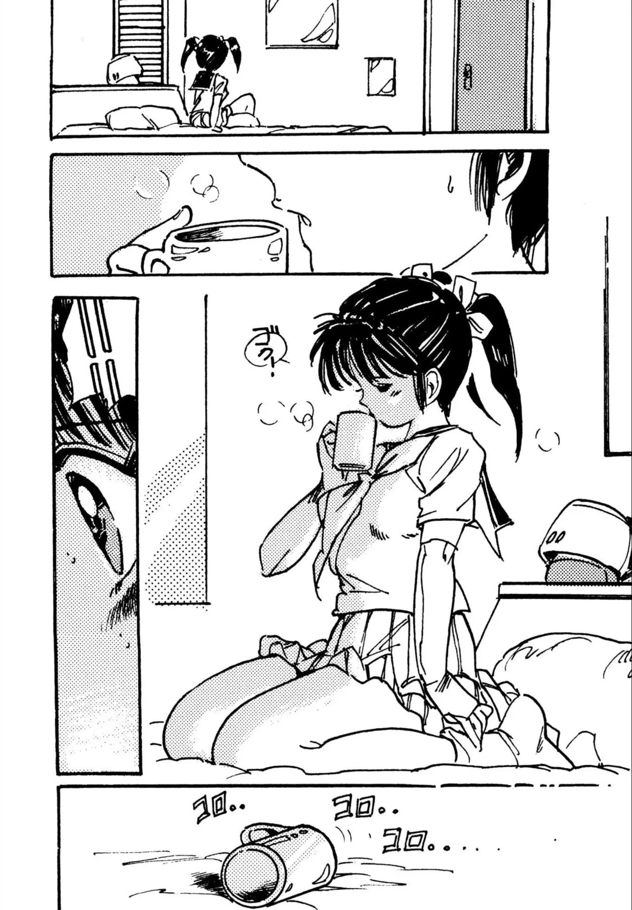 Page 178