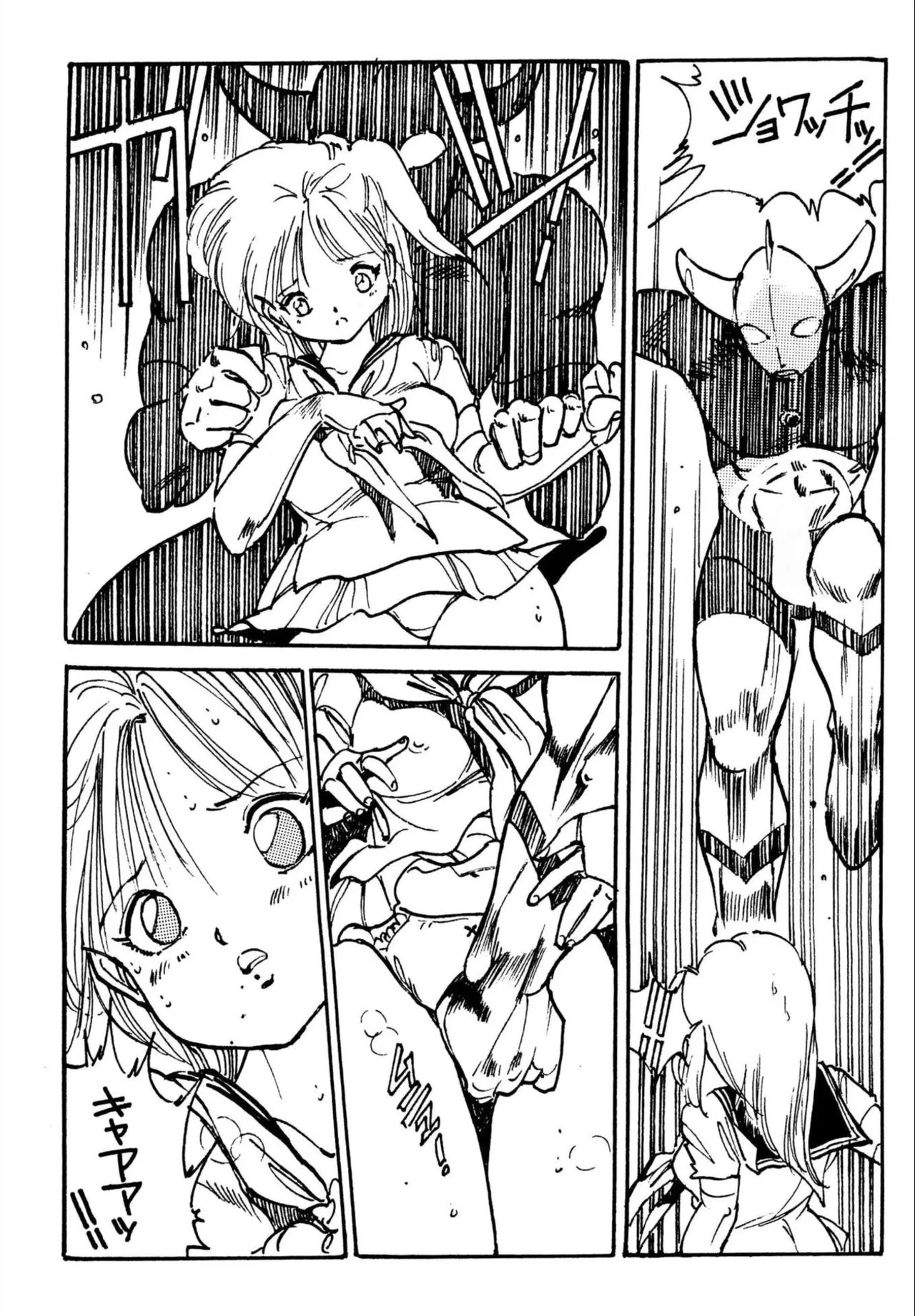 Page 41