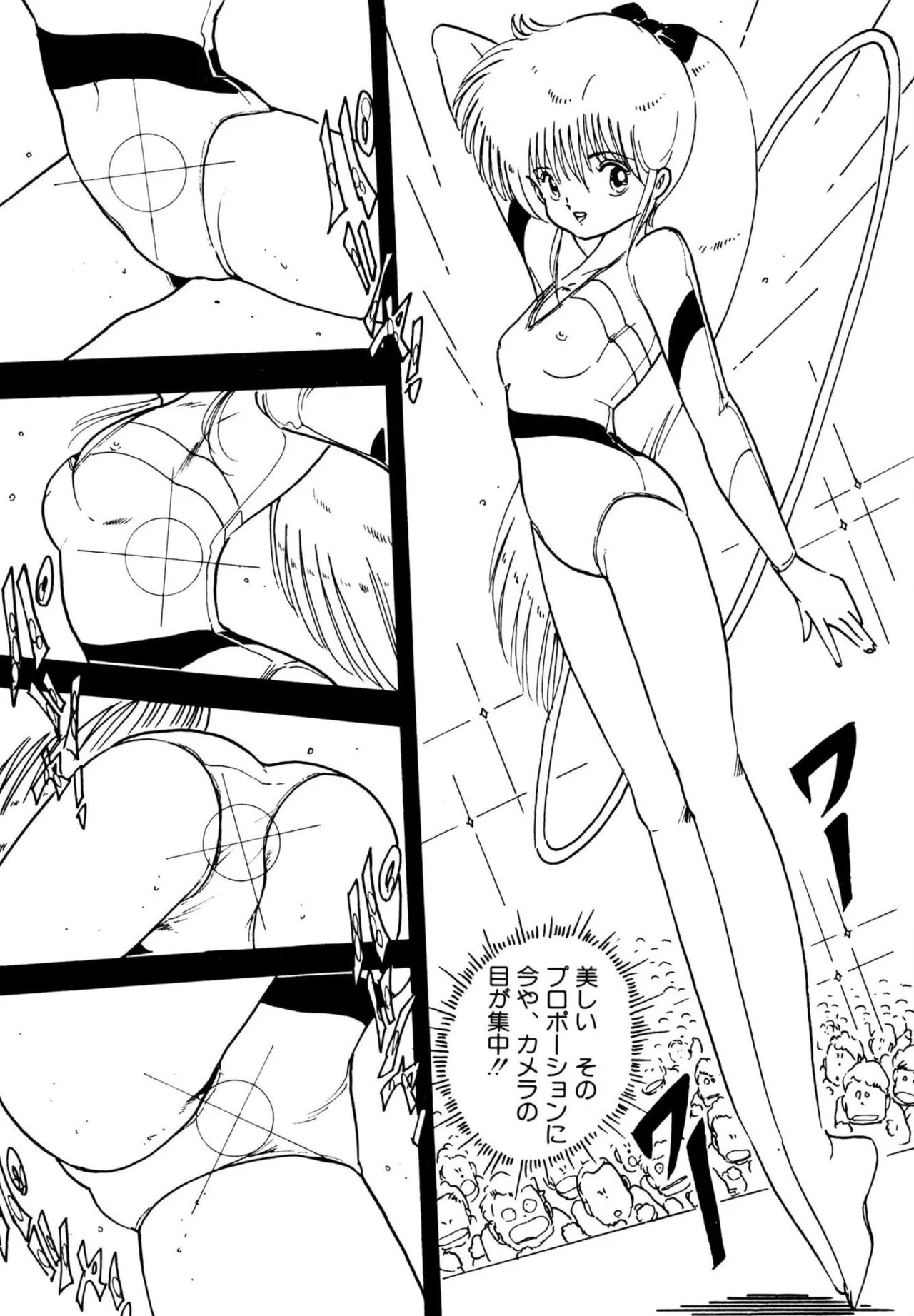 Page 133