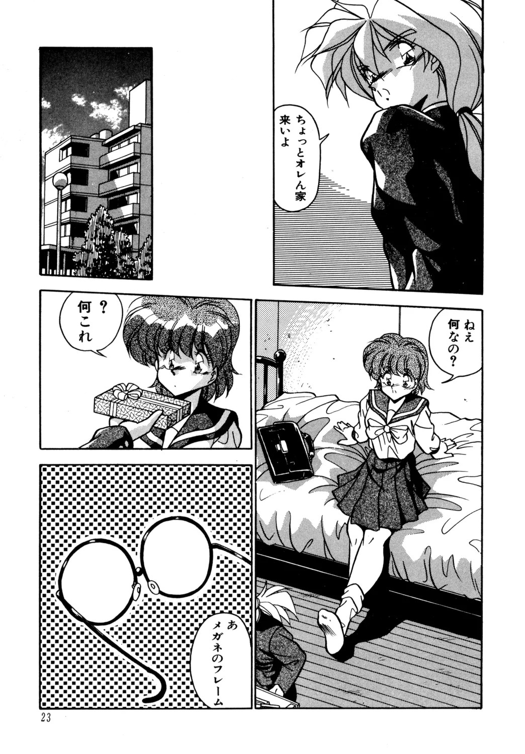 Page 35