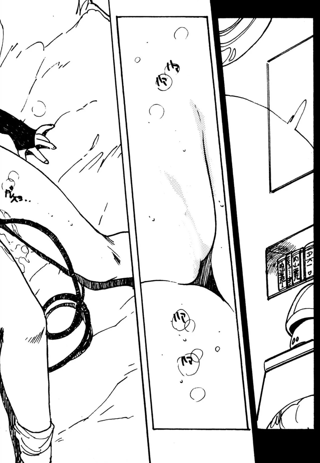 Page 158