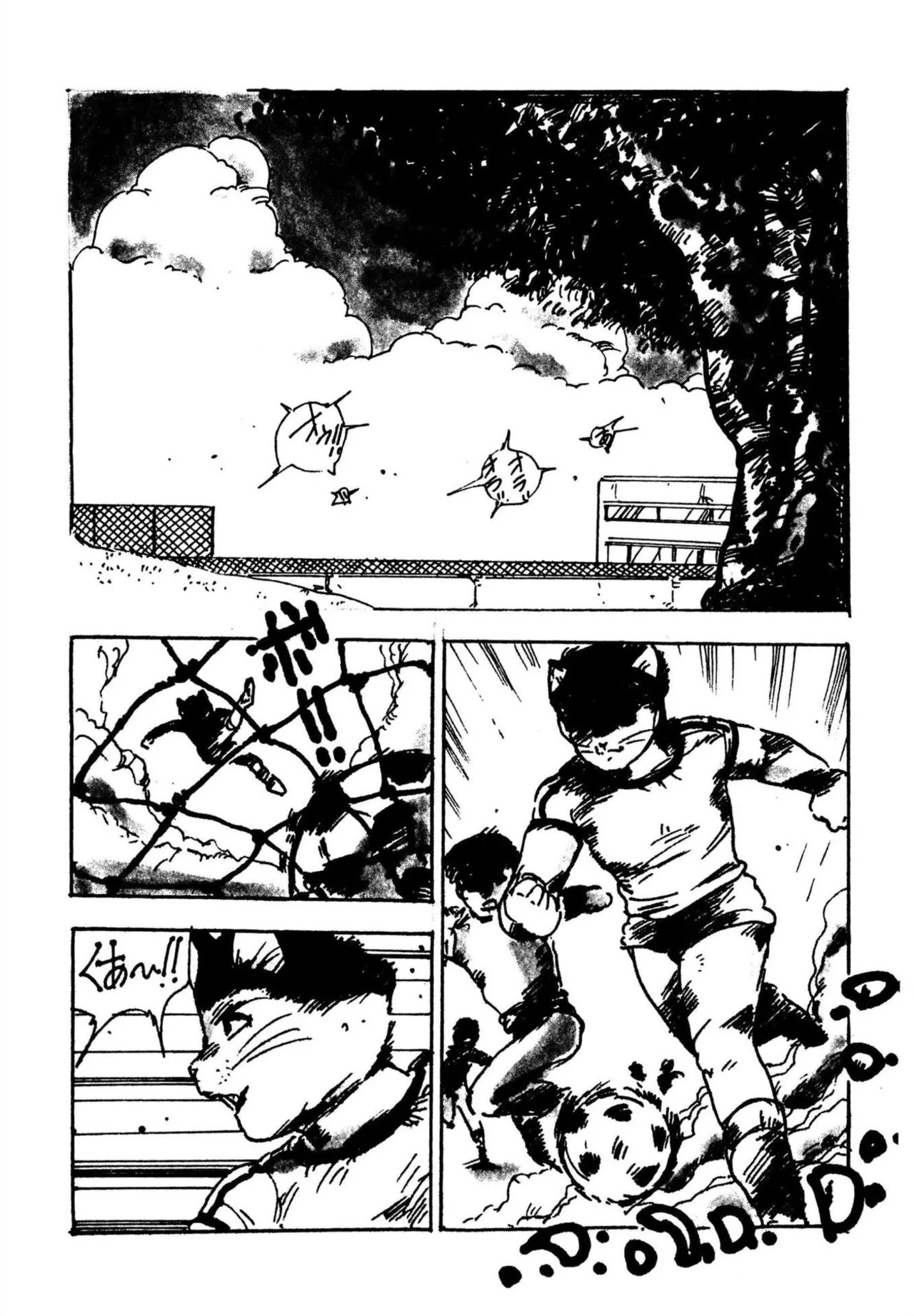 Page 102