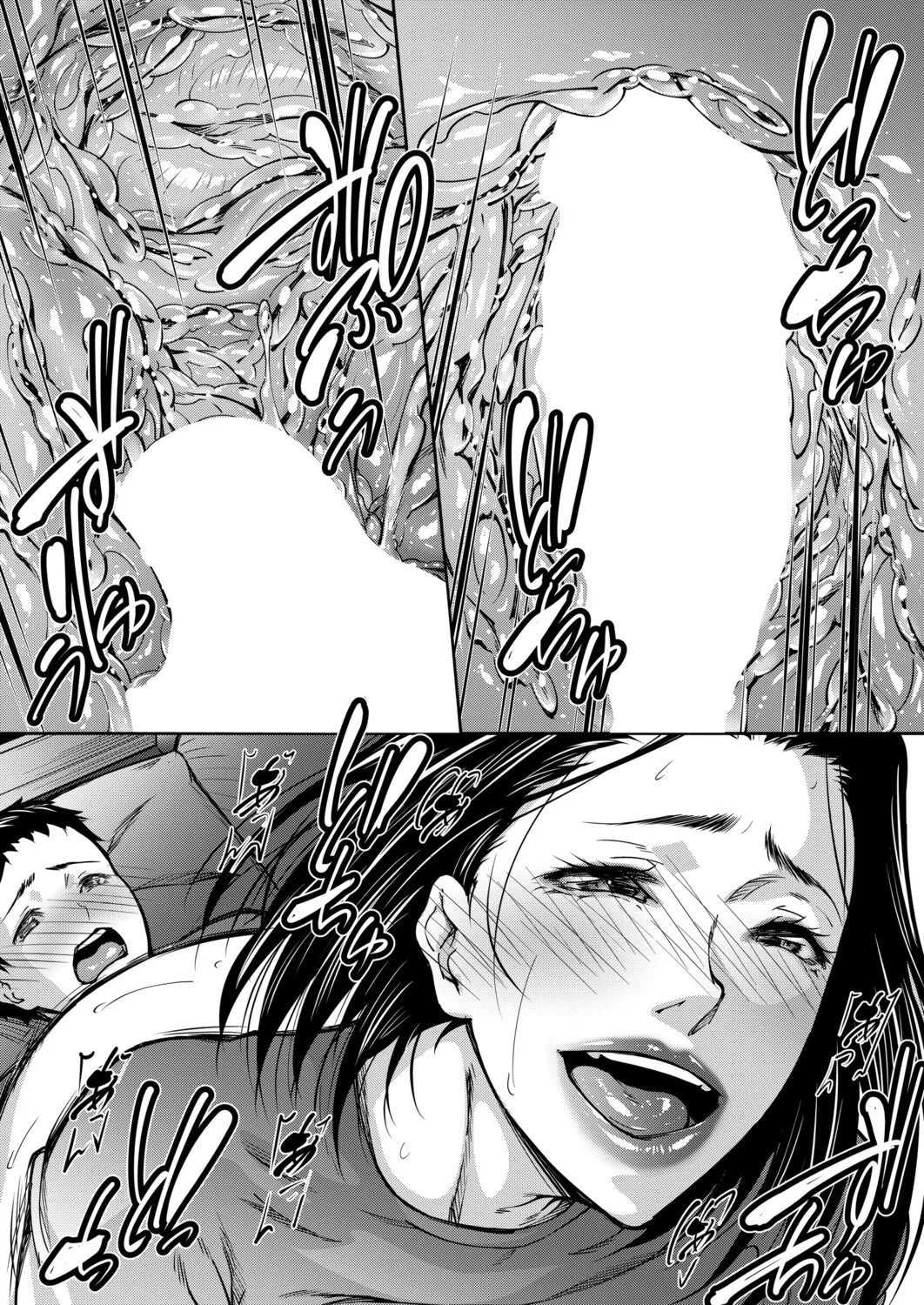 Page 198