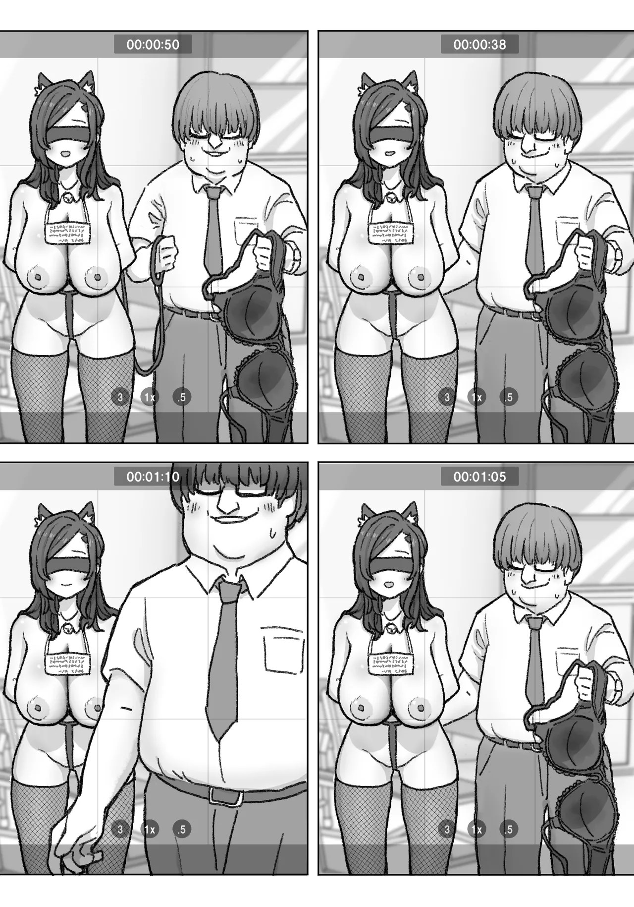 Page 59