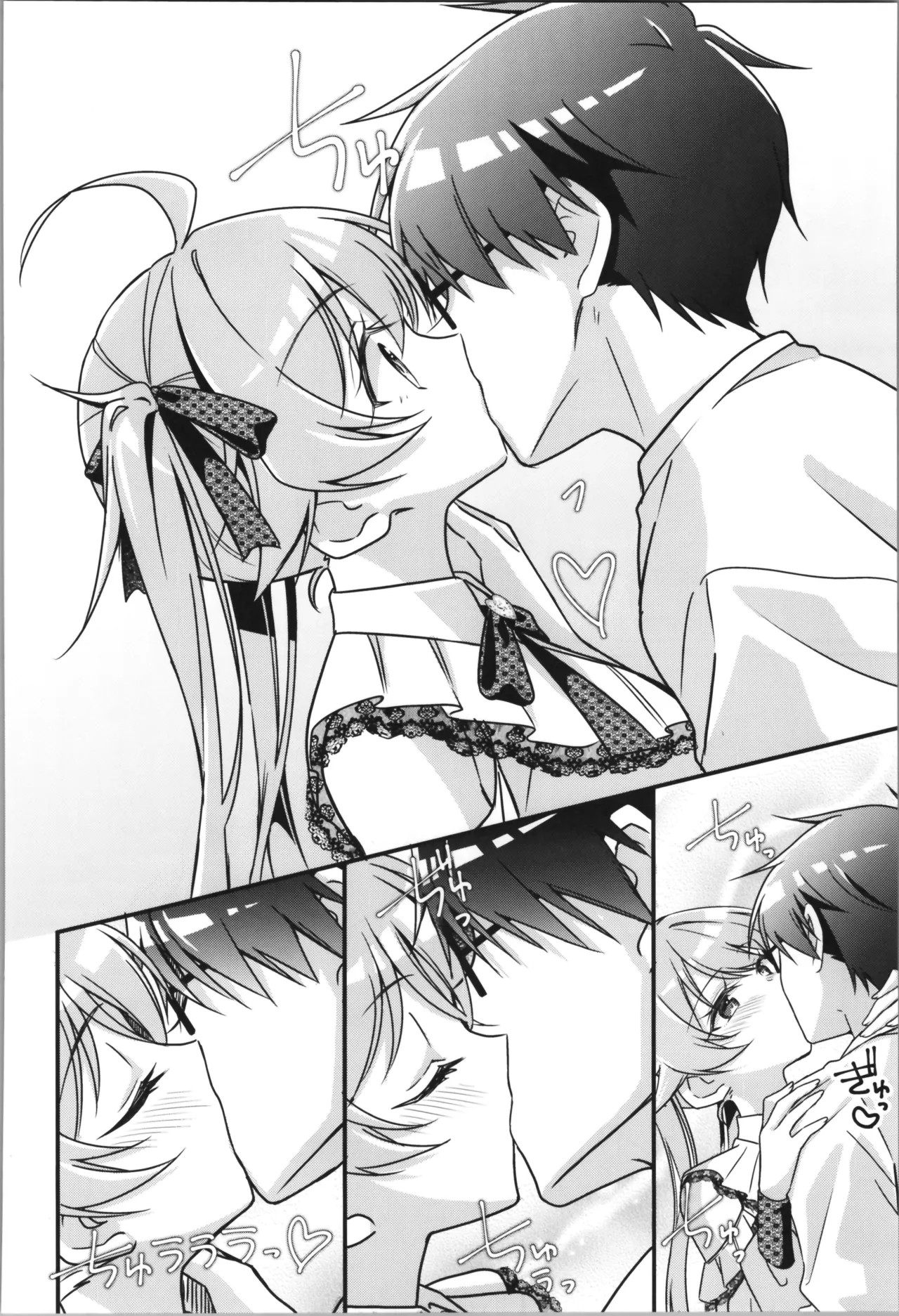 Page 118