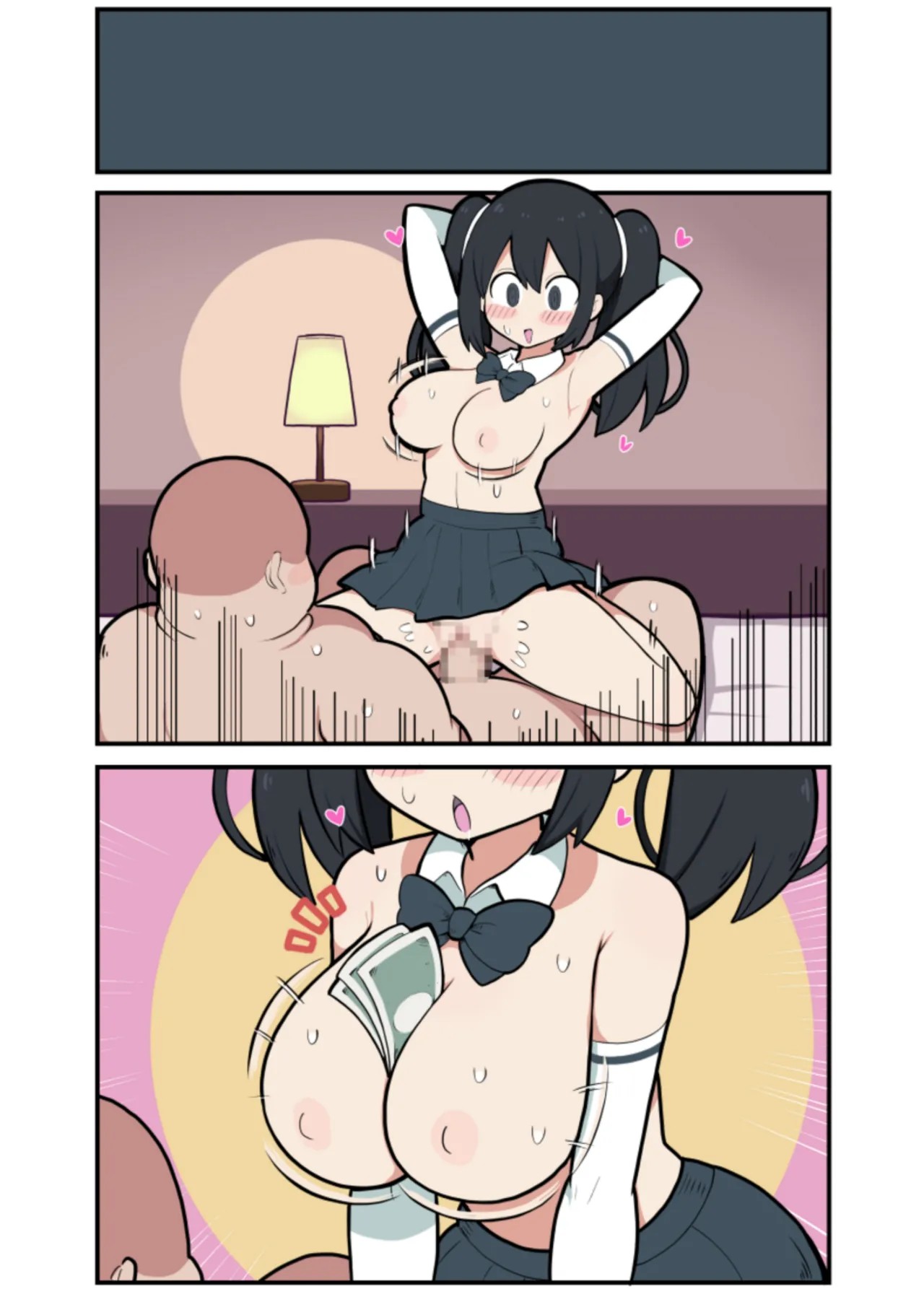 Page 78