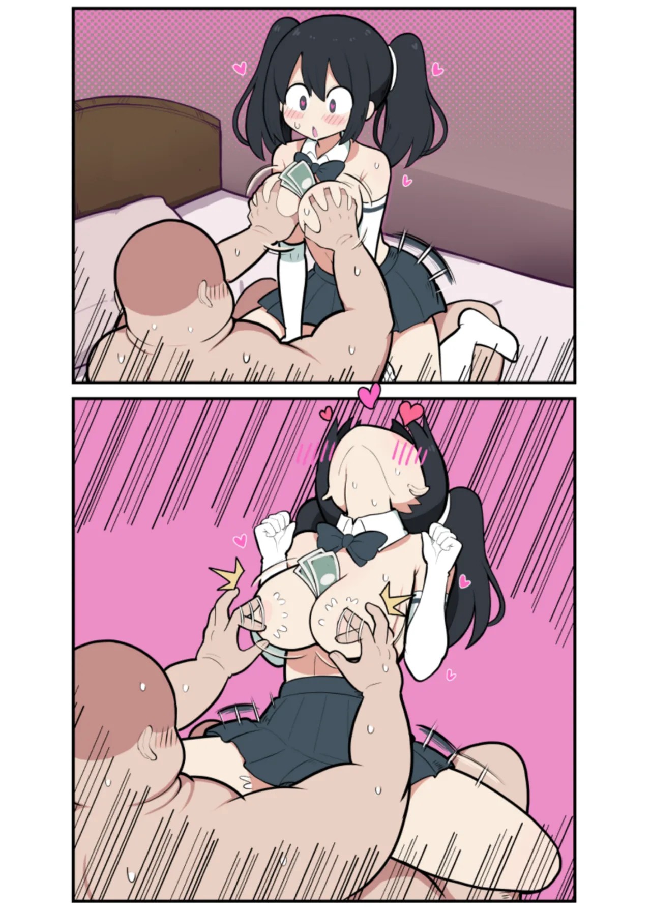 Page 79