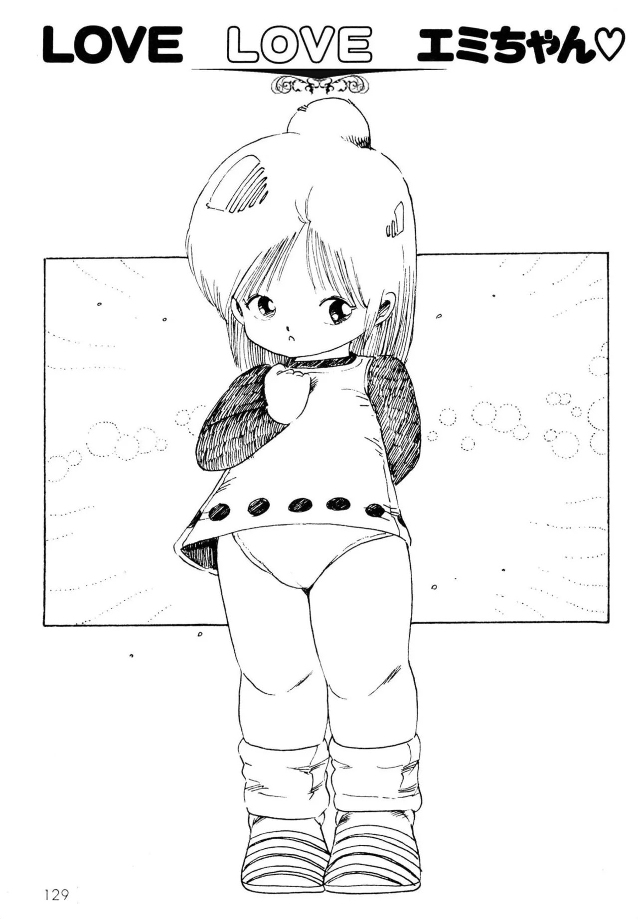 Page 129