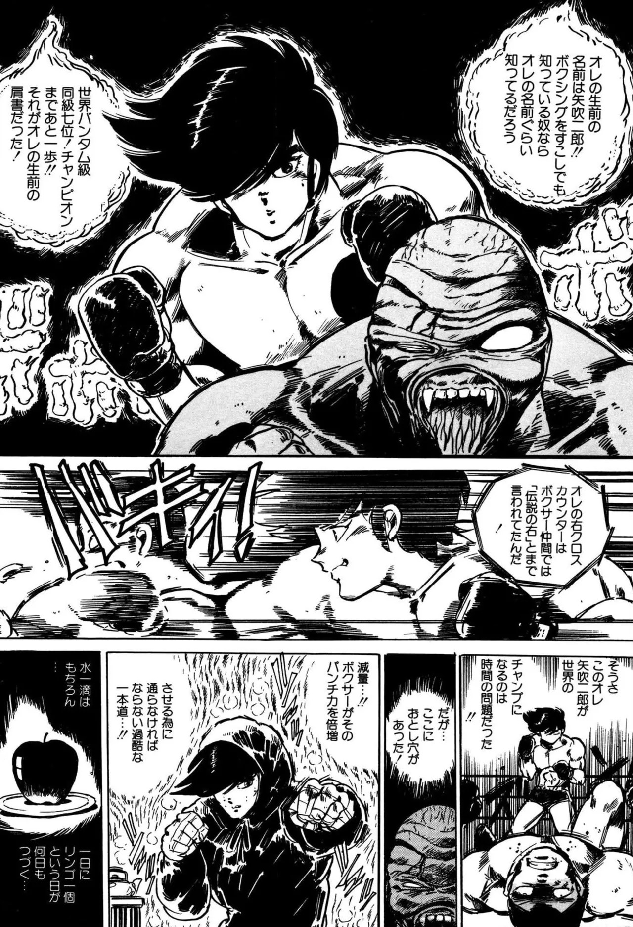 Page 141