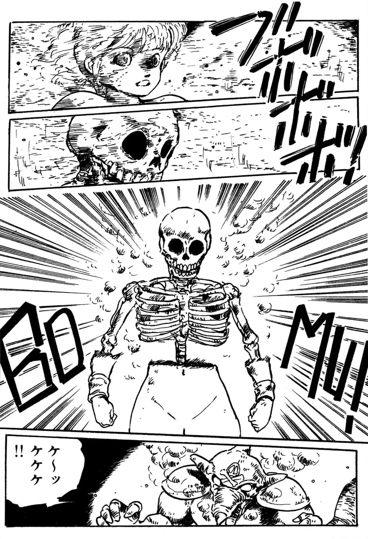 Page 78