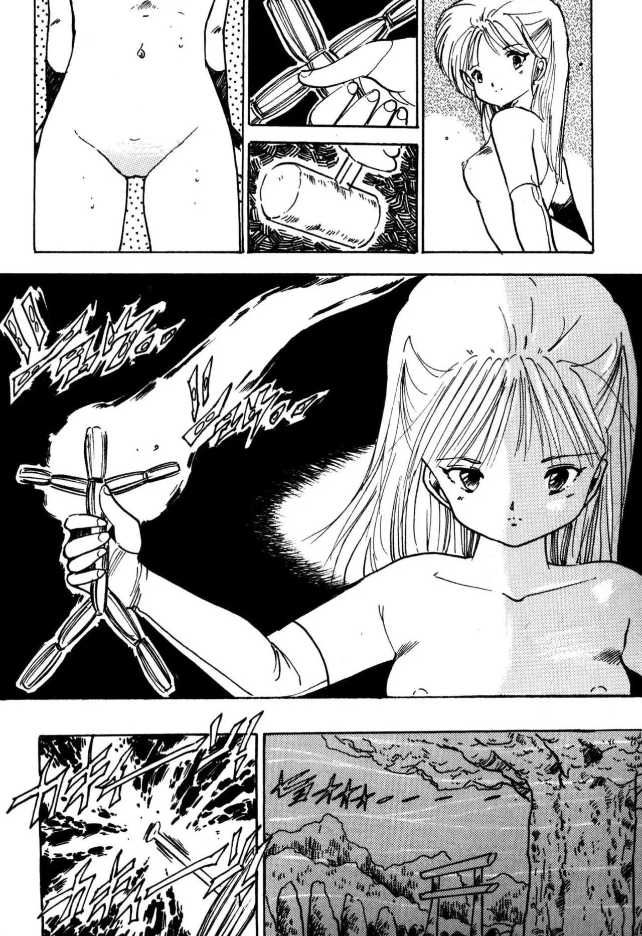 Page 116