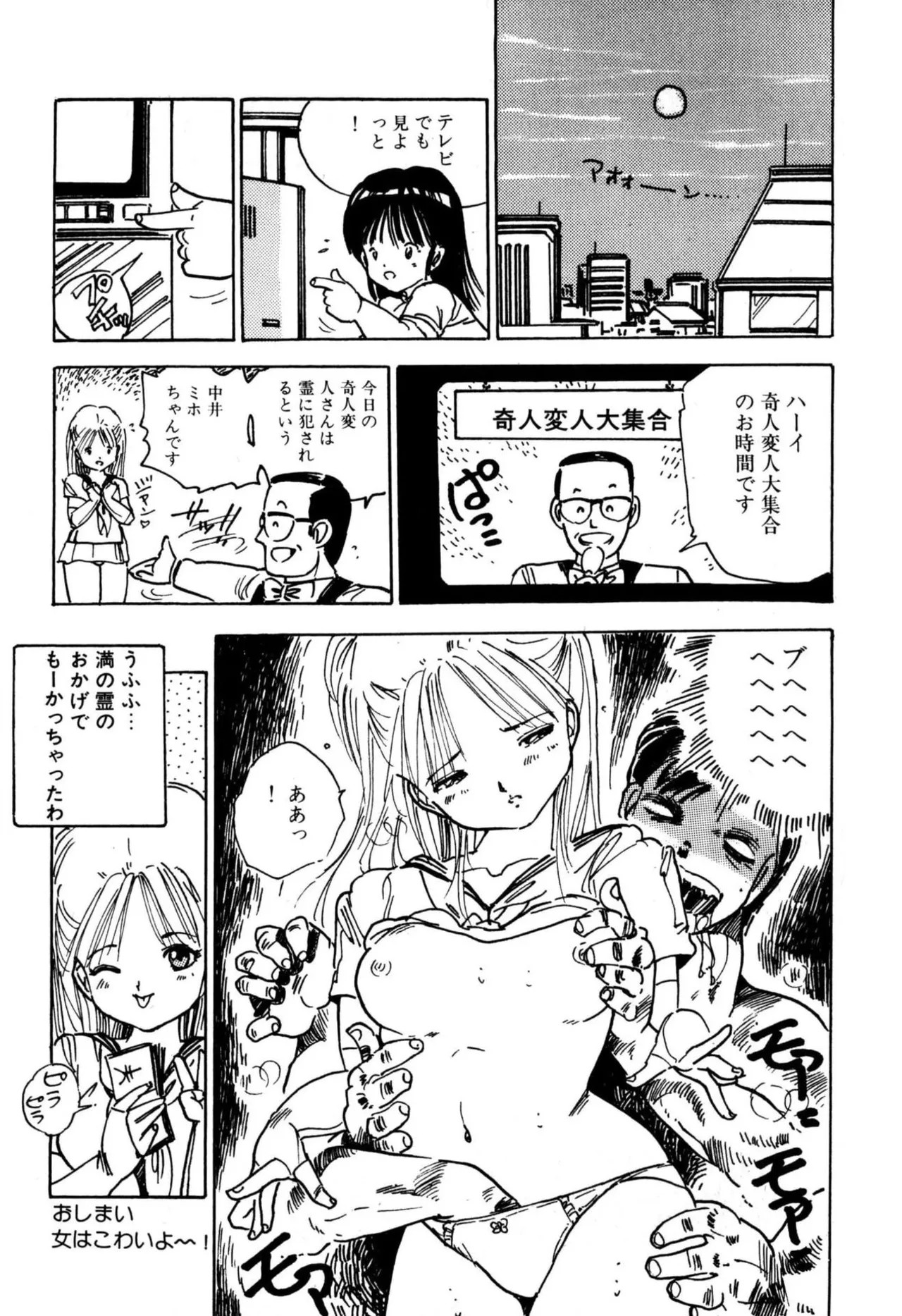 Page 126