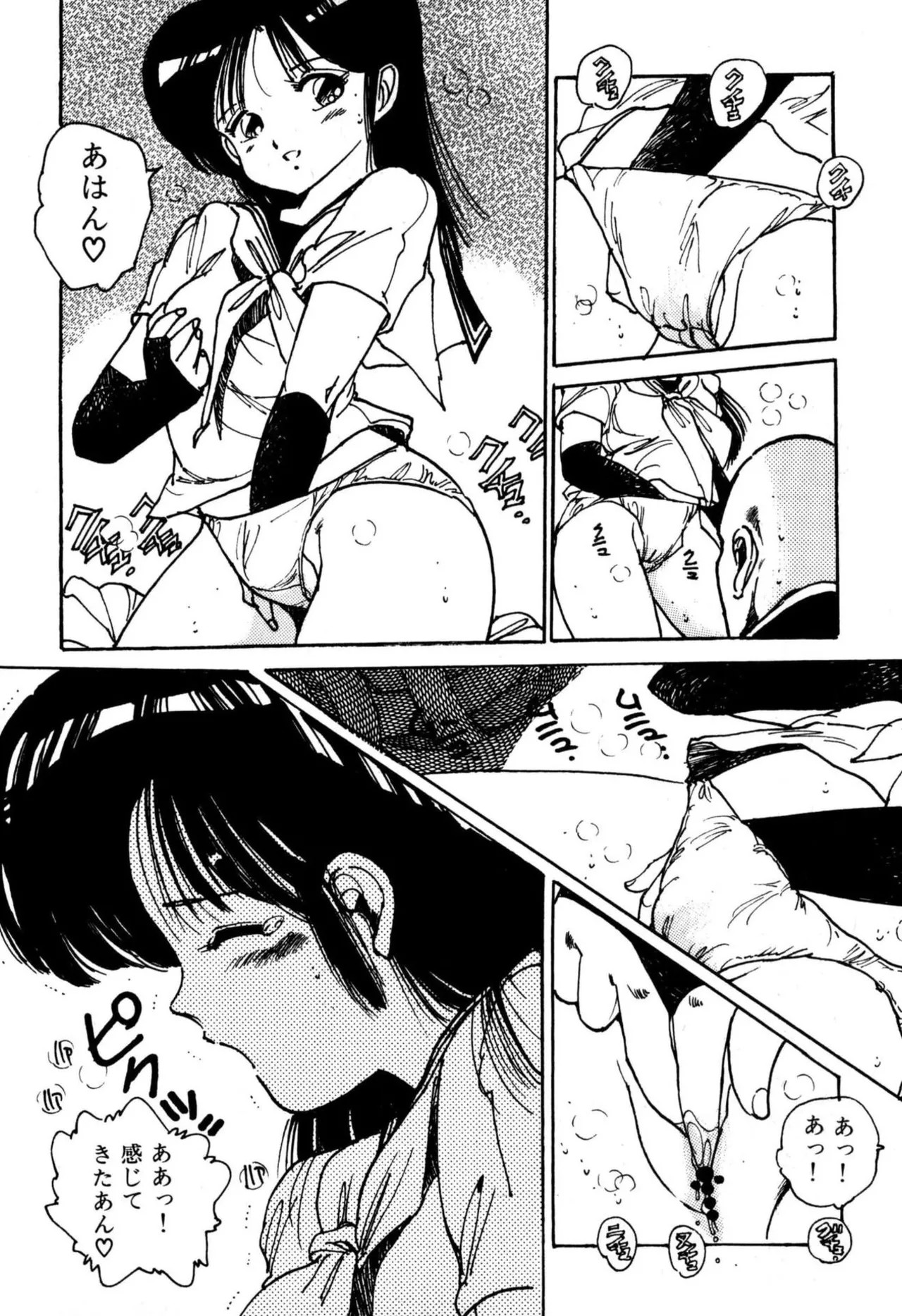 Page 166