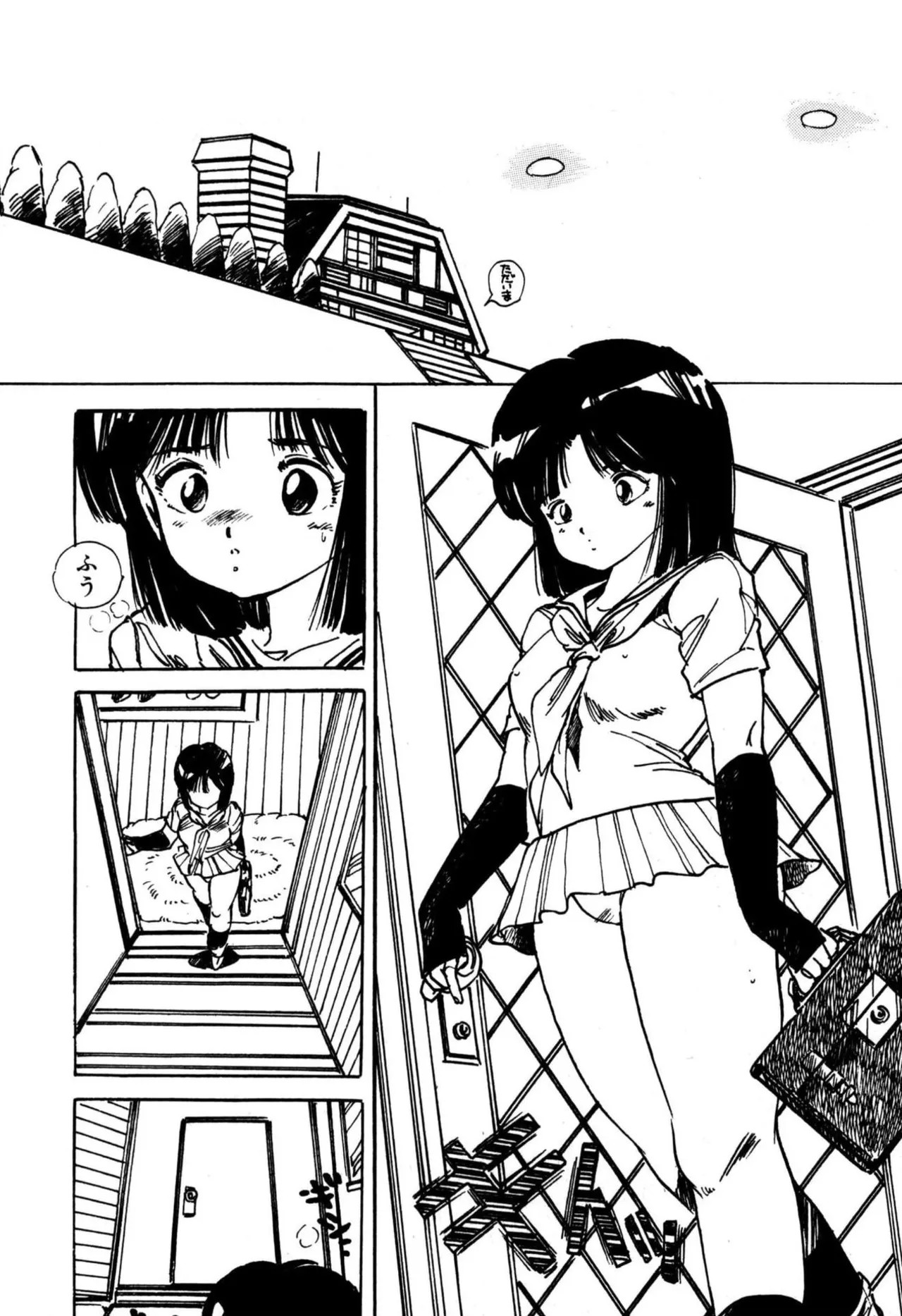 Page 176