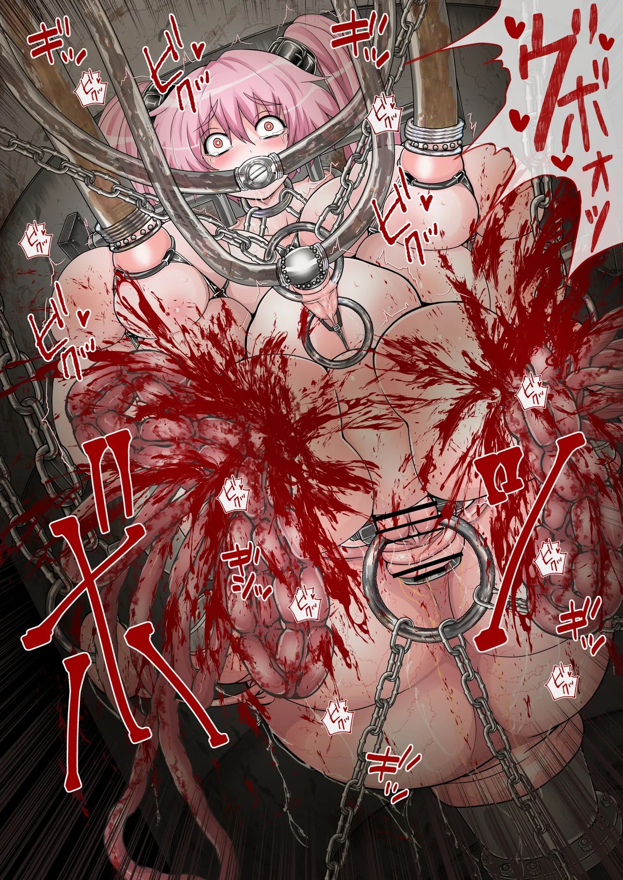 Page 71