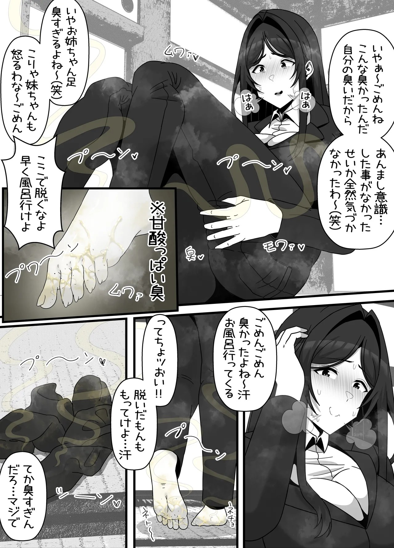 Page 46