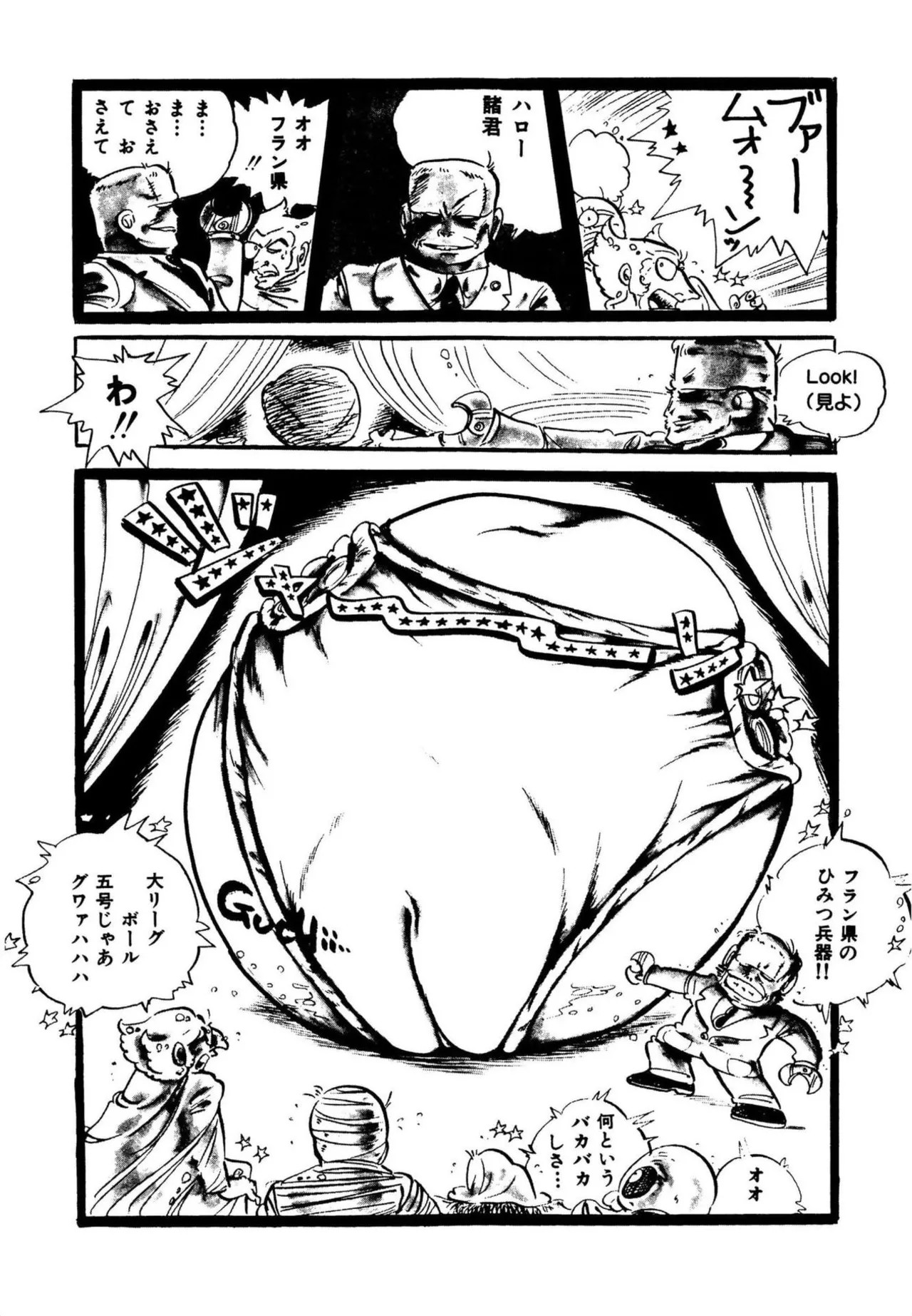 Page 129