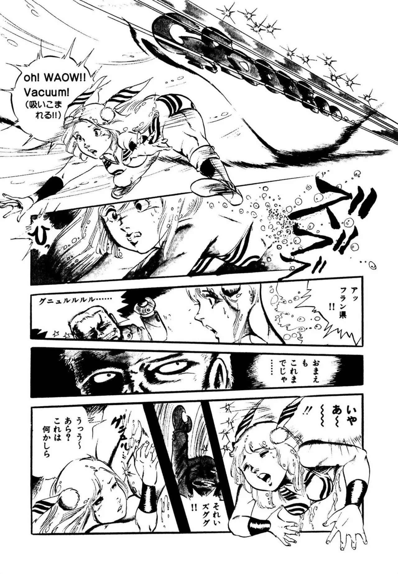 Page 132