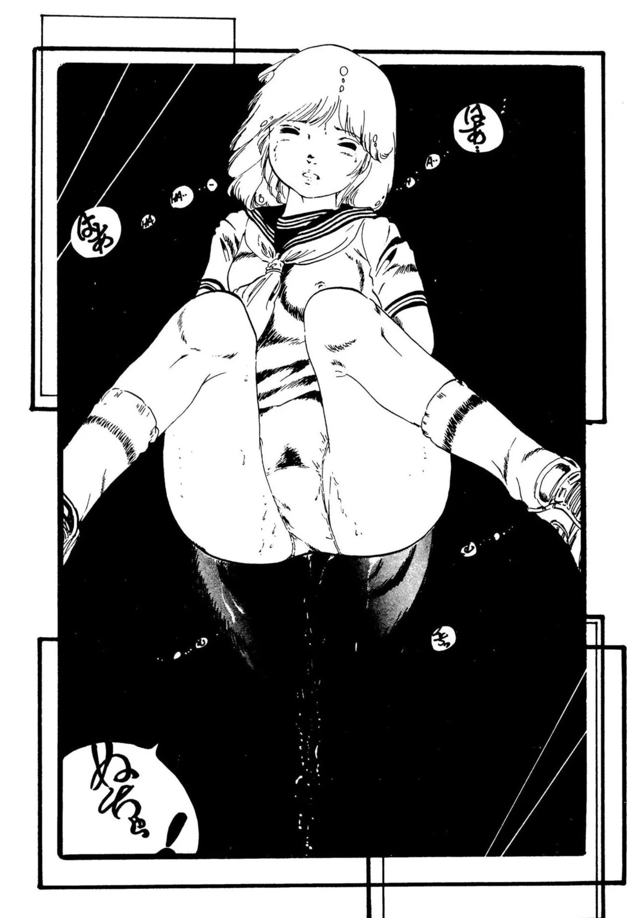 Page 168
