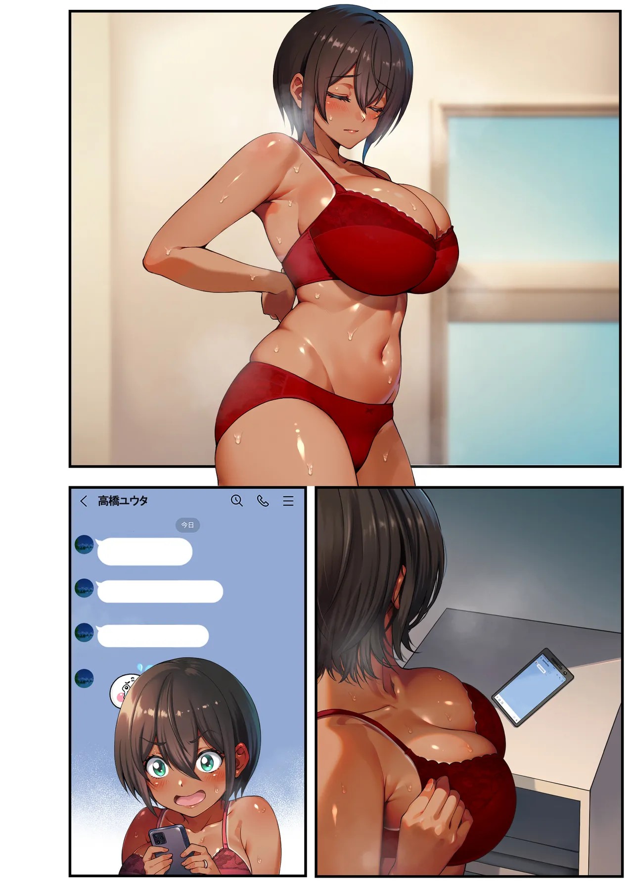 Page 54