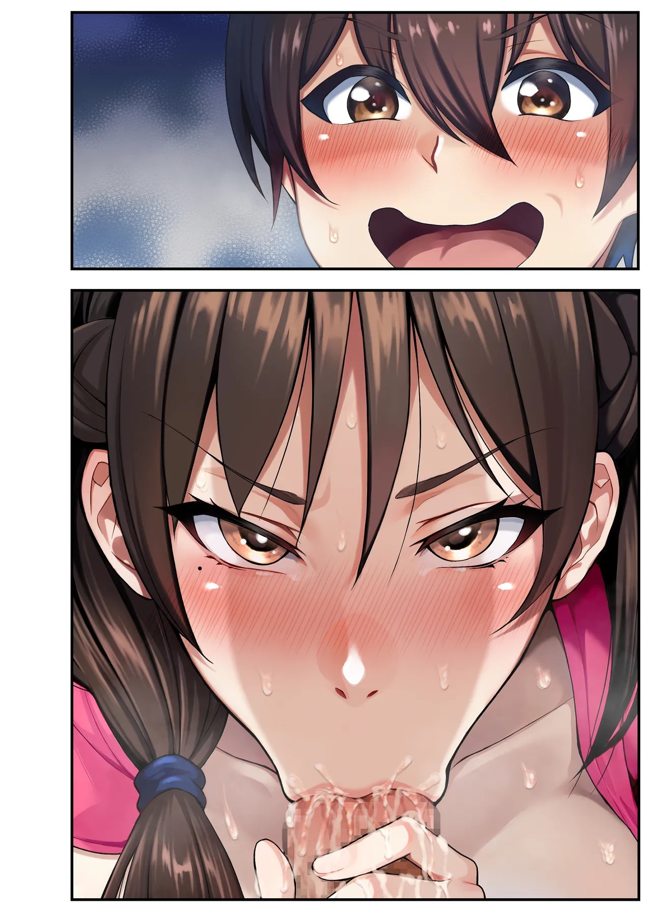 Page 58