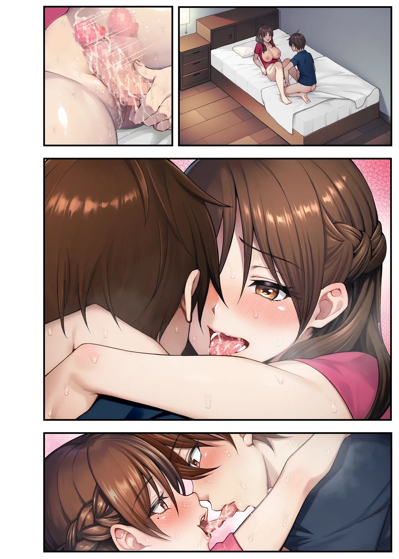 Page 64
