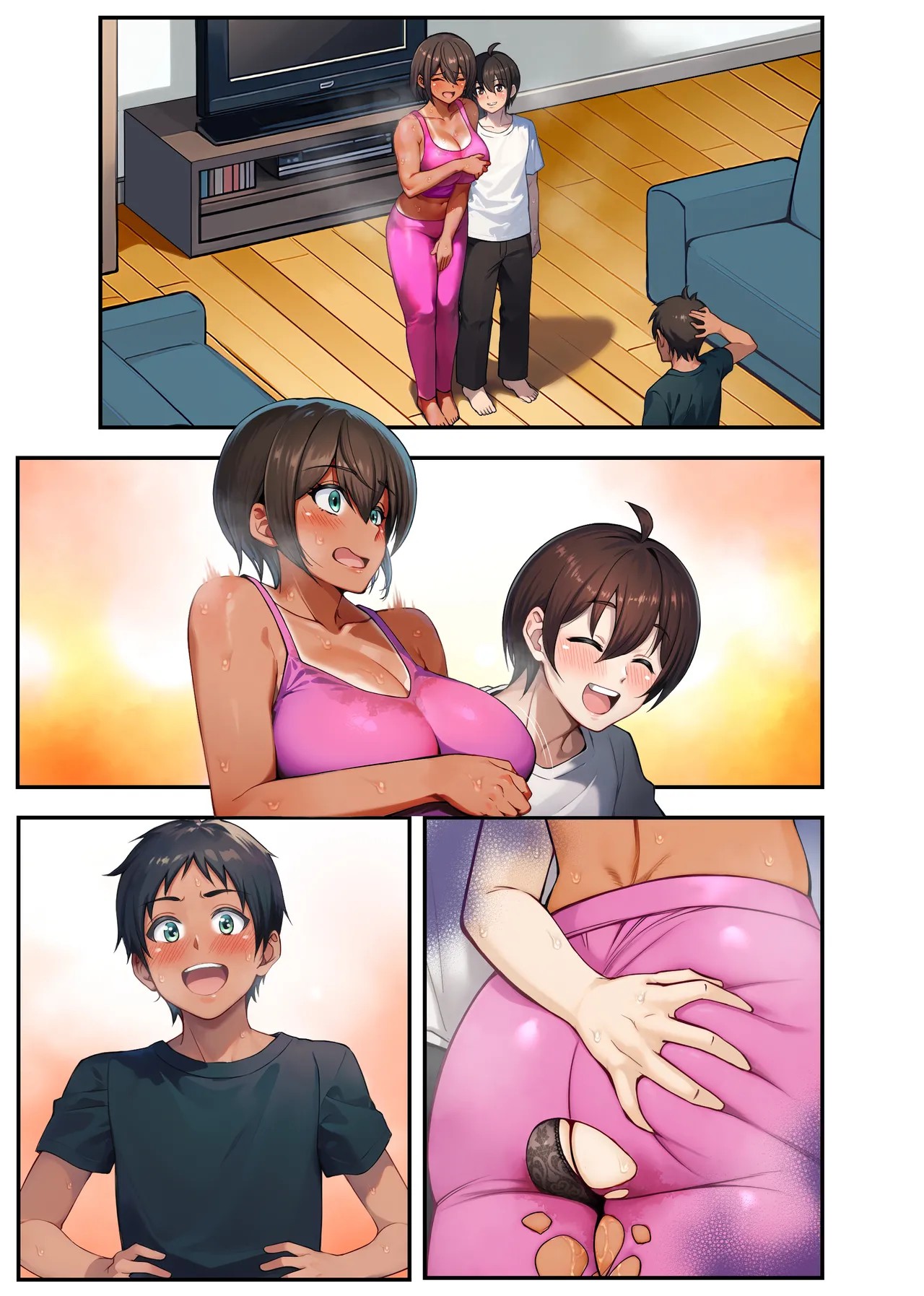 Page 71