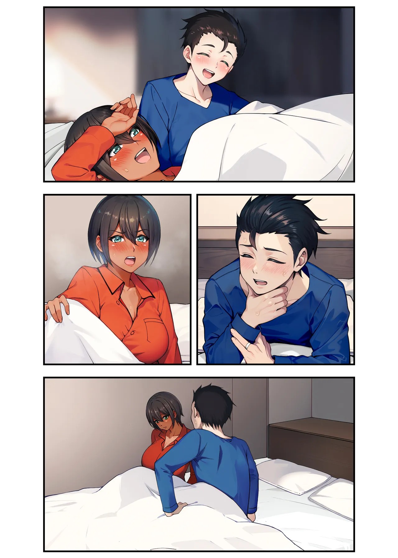 Page 73