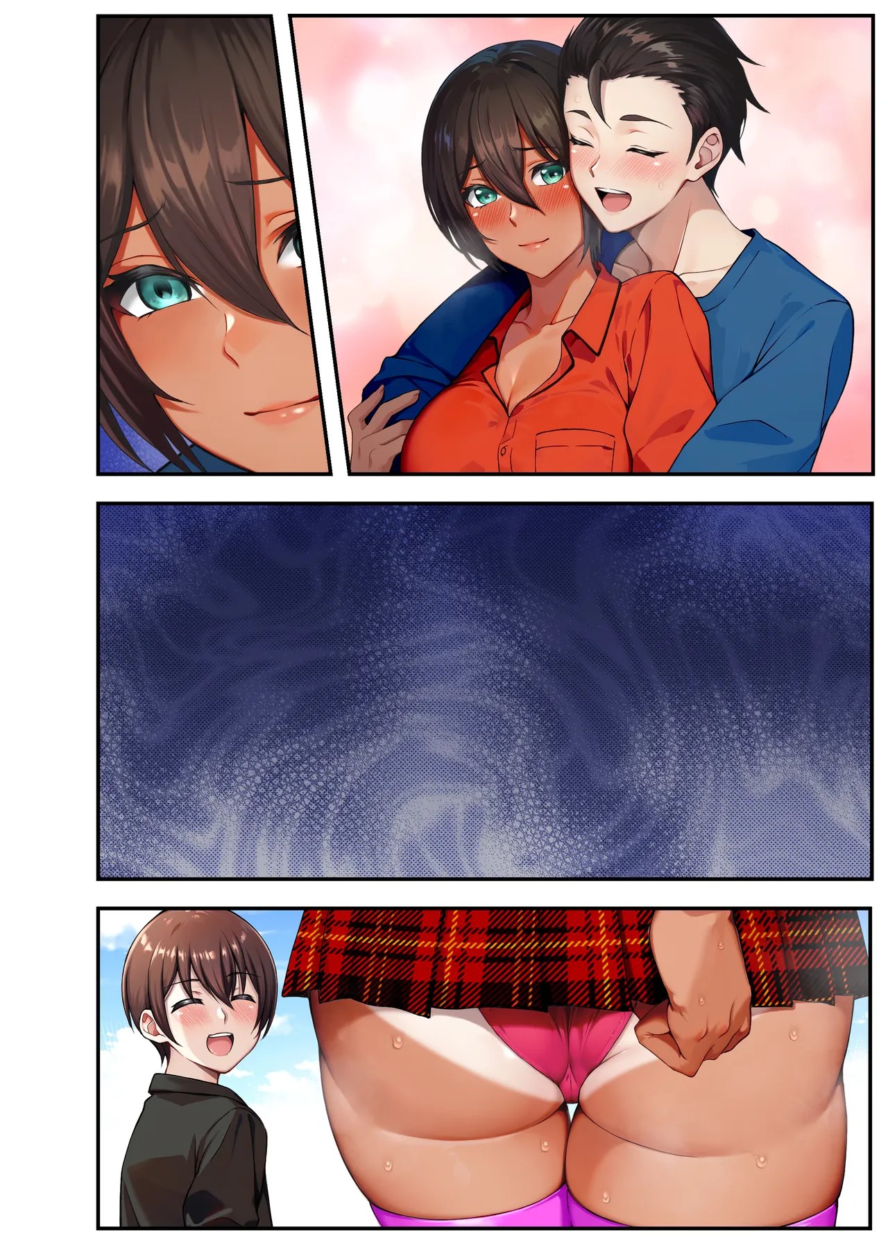 Page 74