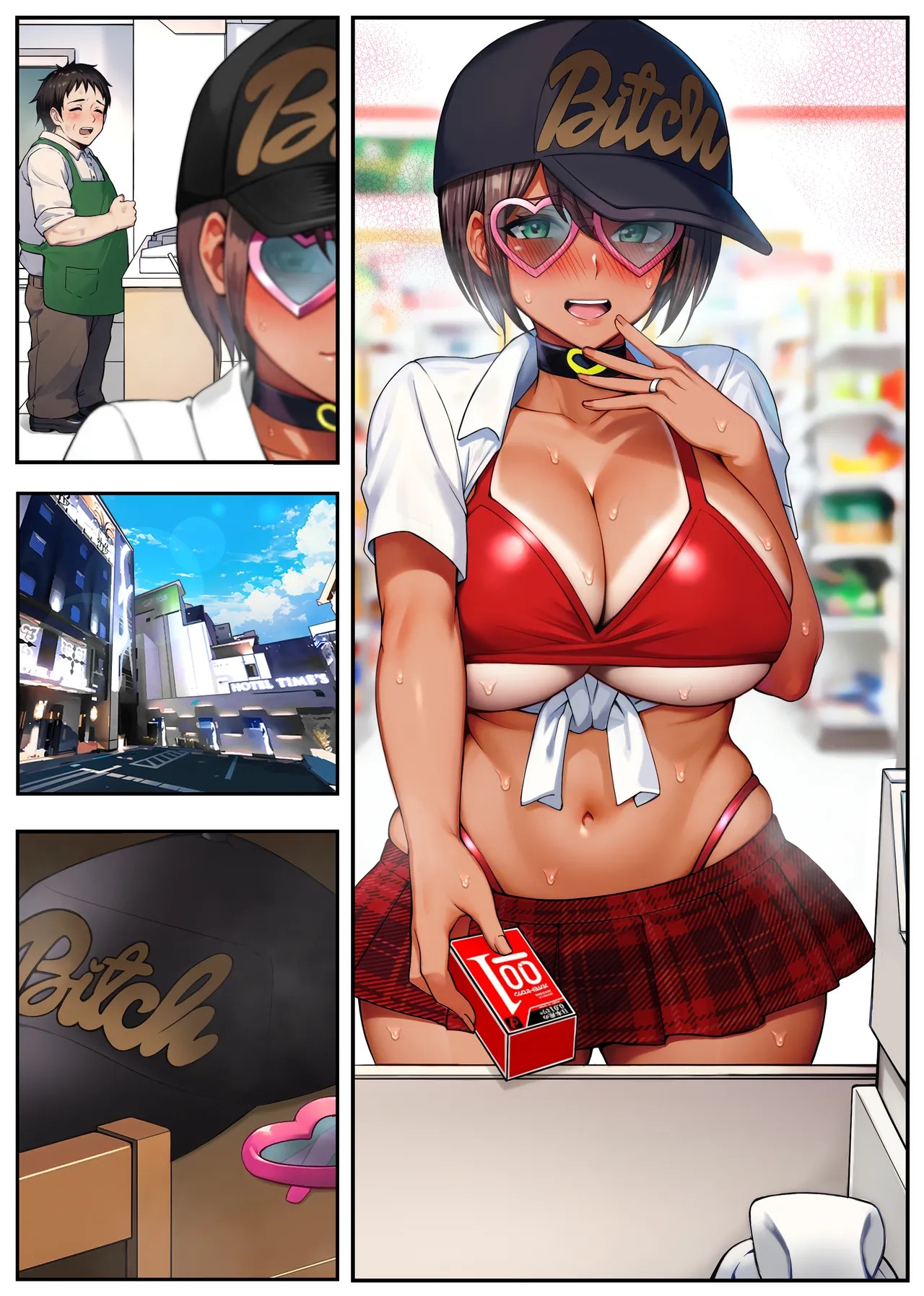 Page 77
