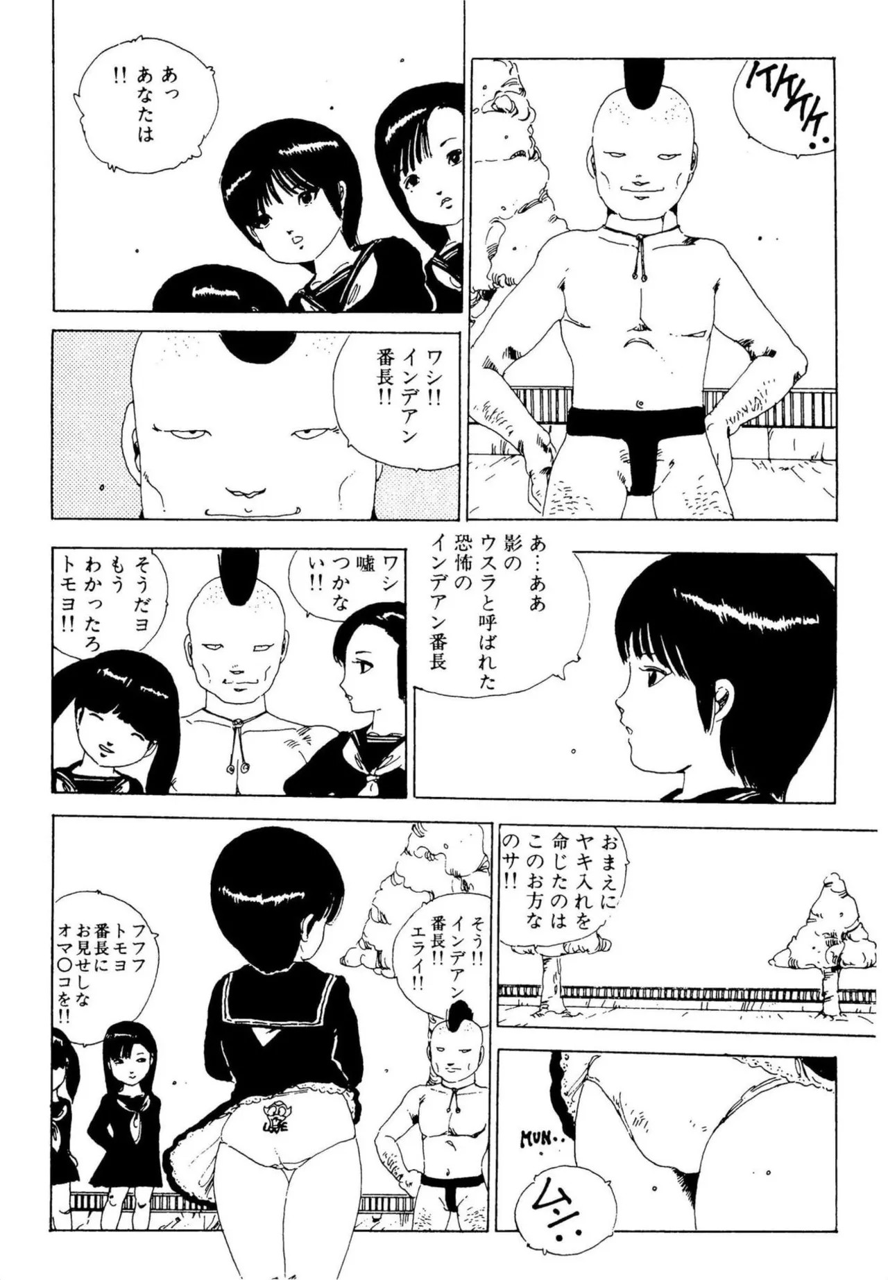 Page 102