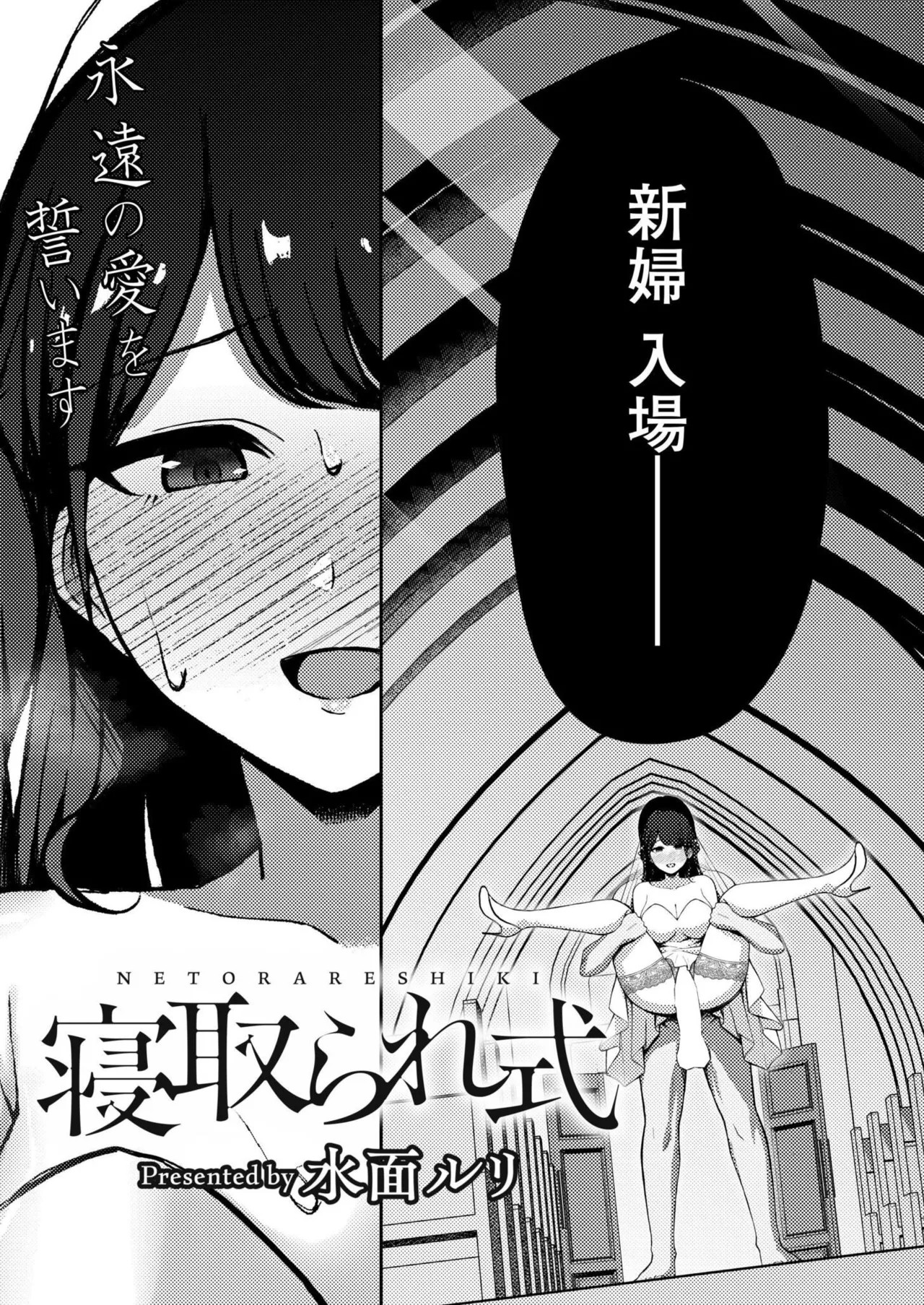 Page 381