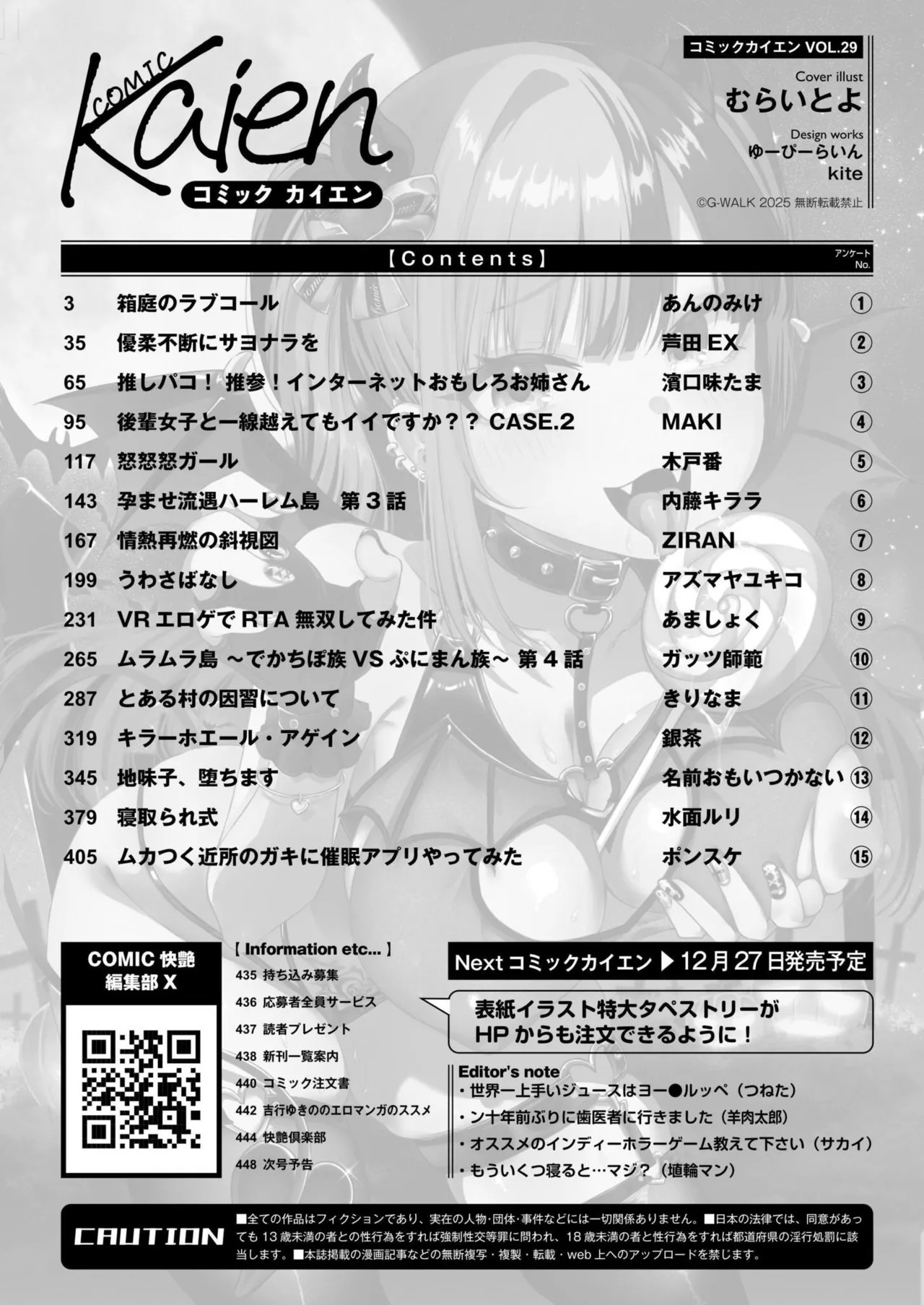 Page 450