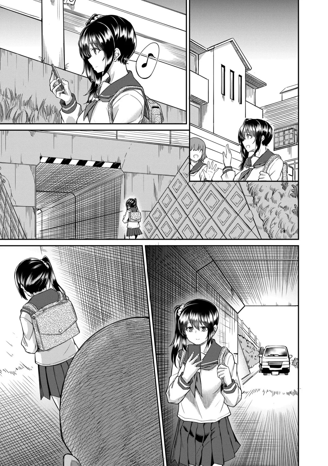 Page 142