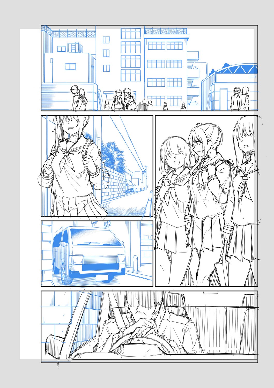 Page 195