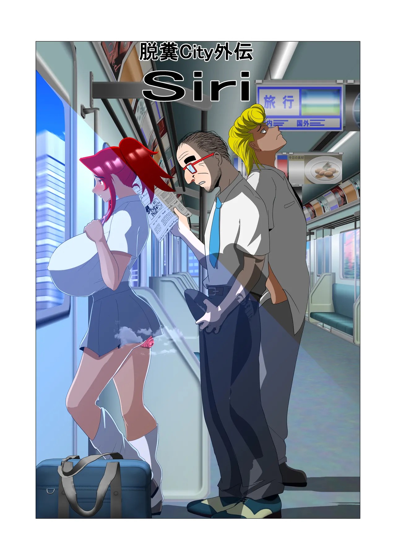 Page 137