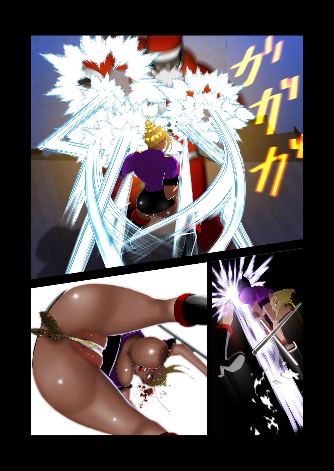 Page 31