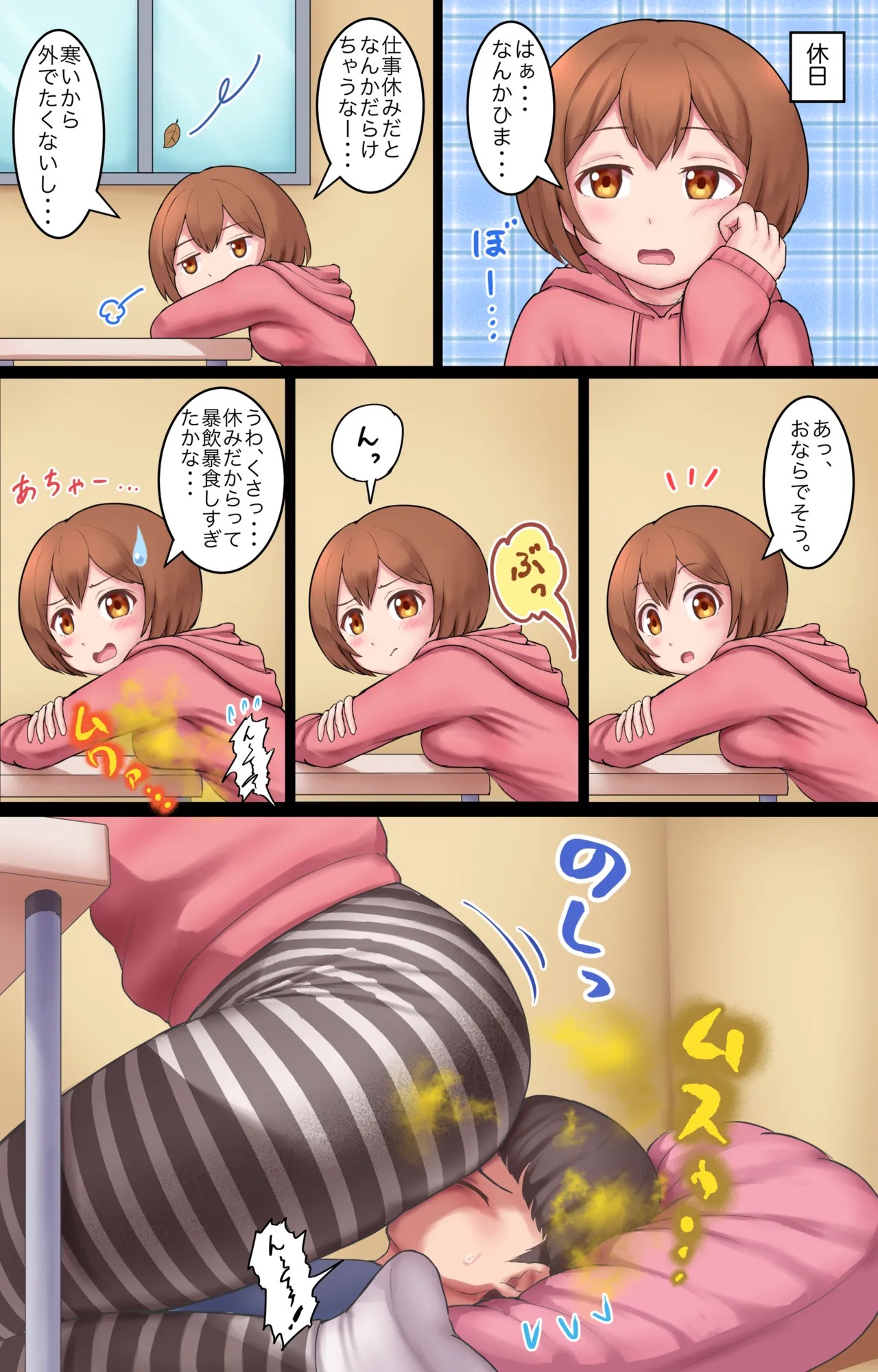 Page 40