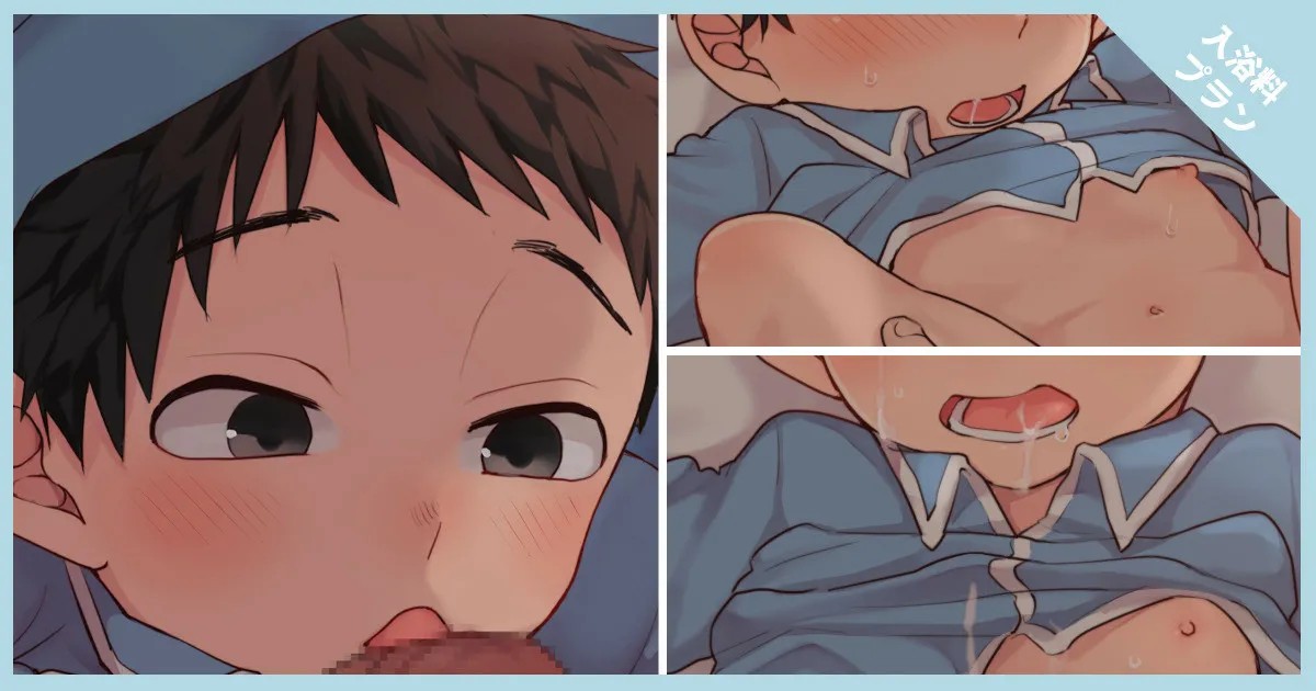 Page 172