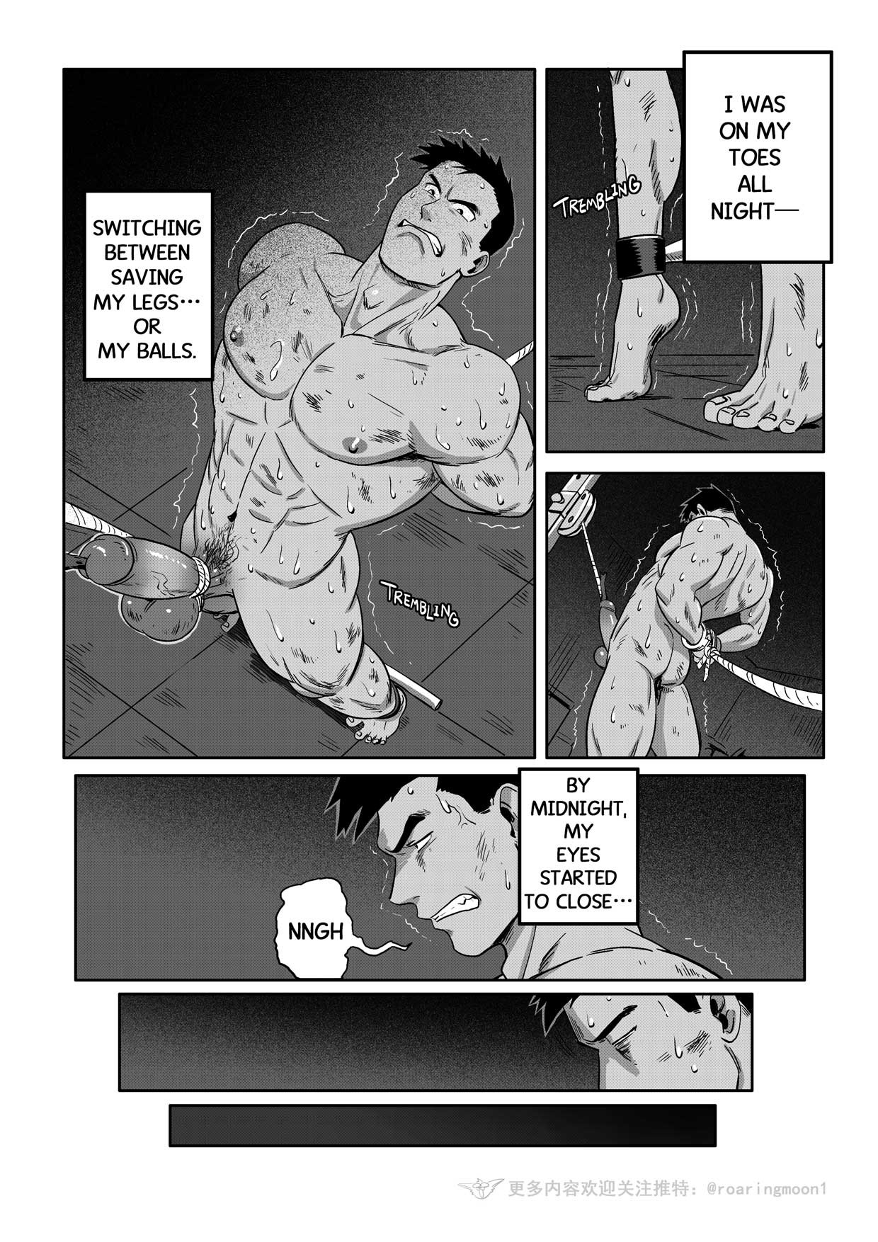 Page 112