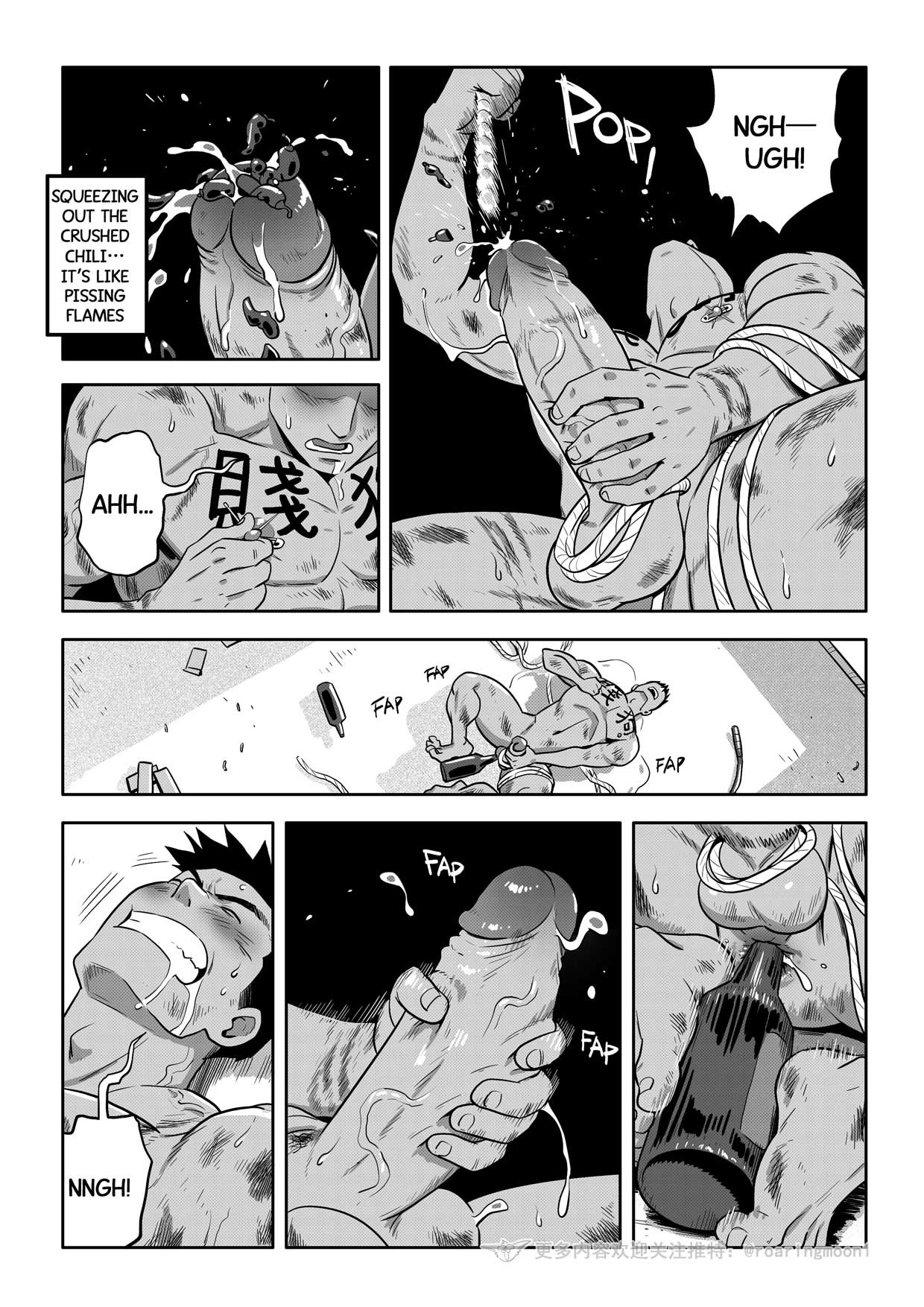 Page 135
