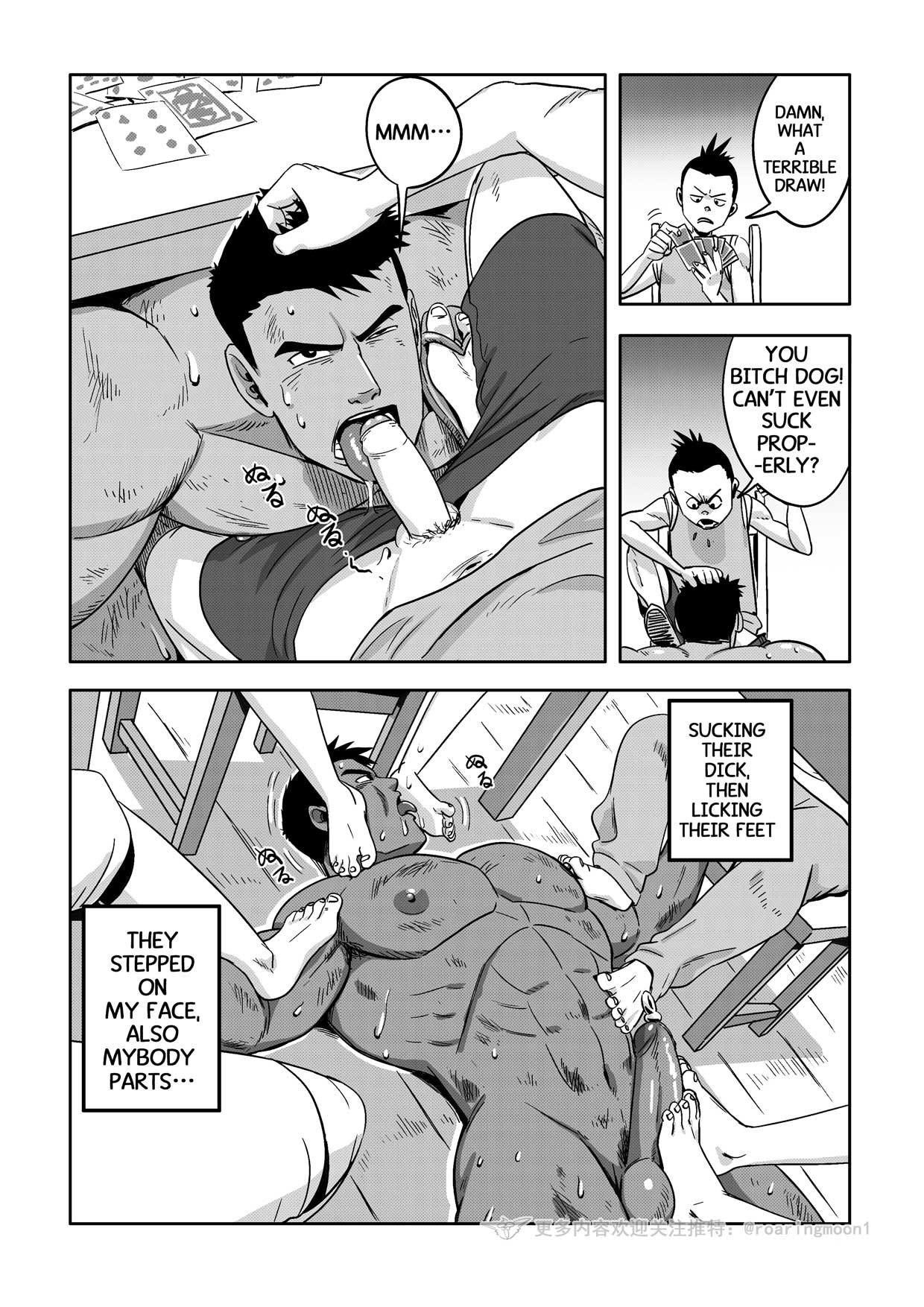 Page 97