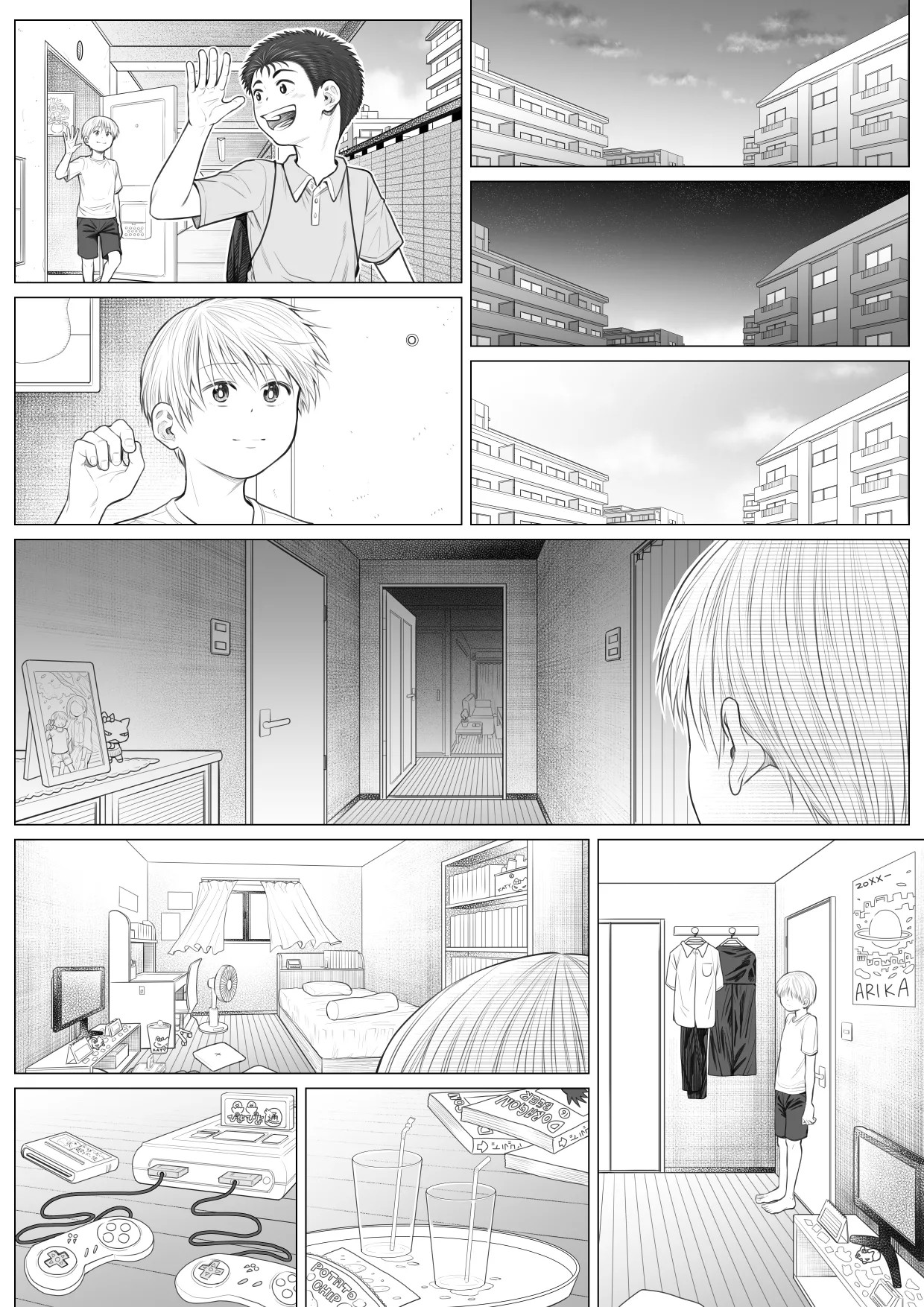 Page 75